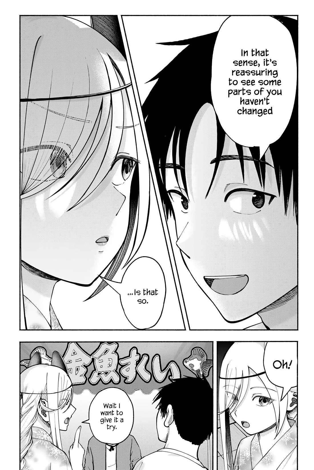 The Heroines in my Graduation Albums Chapter 19 page 4 - Chapter 19