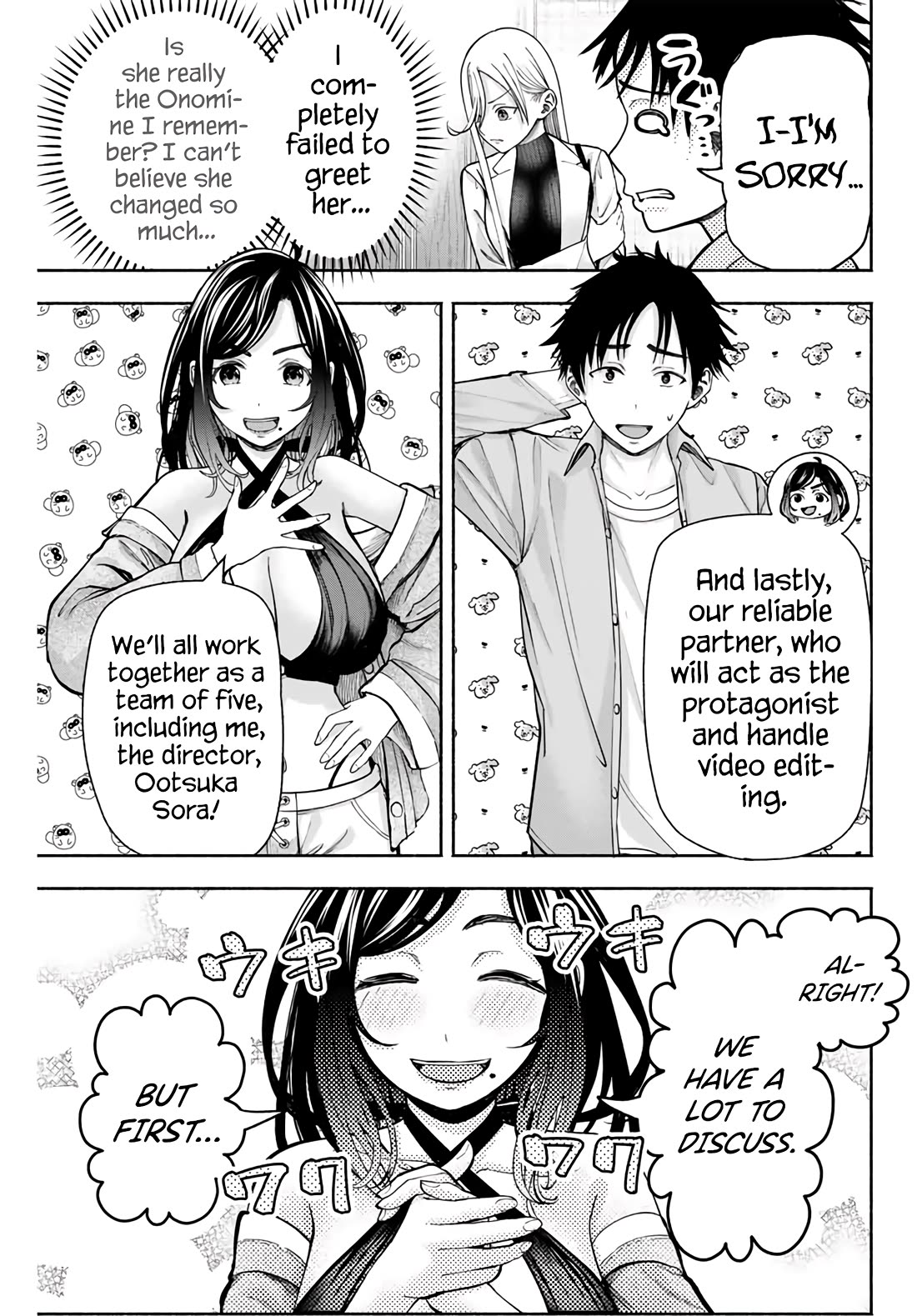 The Heroines in my Graduation Albums Chapter 2 page 10 - Chapter 2