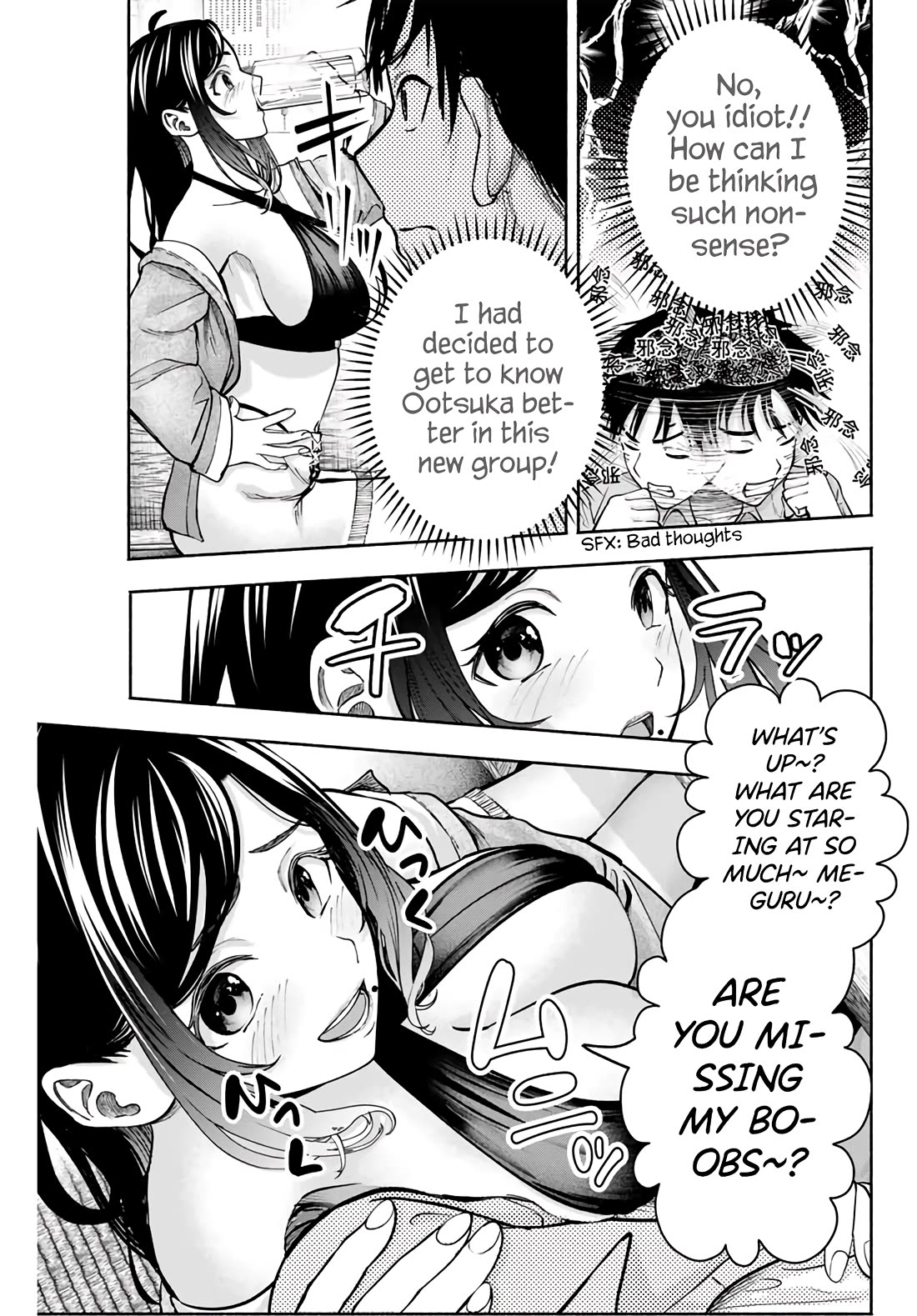 The Heroines in my Graduation Albums Chapter 2 page 12 - Chapter 2