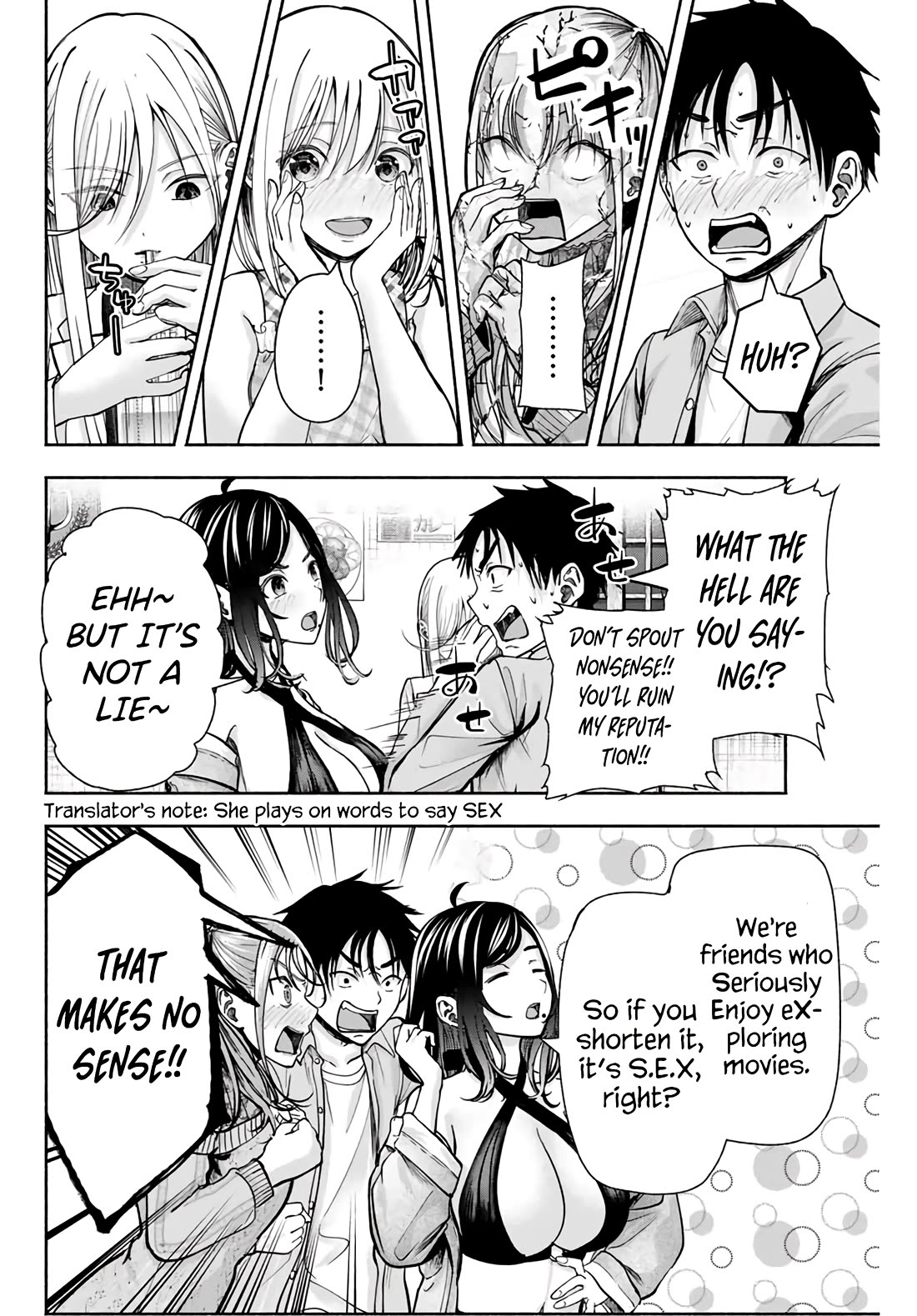 The Heroines in my Graduation Albums Chapter 2 page 15 - Chapter 2