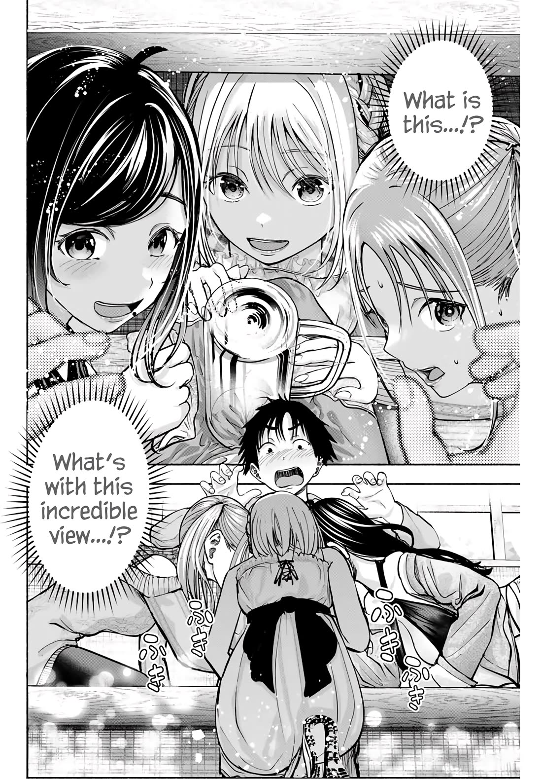 The Heroines in my Graduation Albums Chapter 2 page 19 - Chapter 2