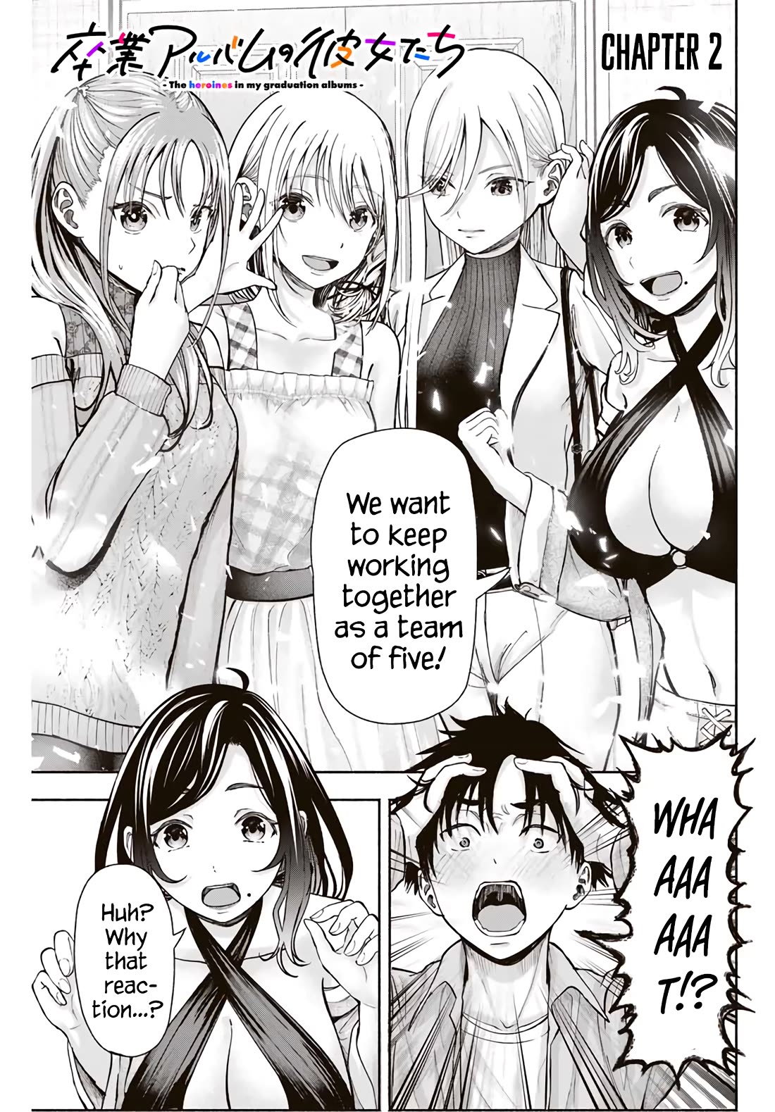 The Heroines in my Graduation Albums Chapter 2 page 2 - Chapter 2