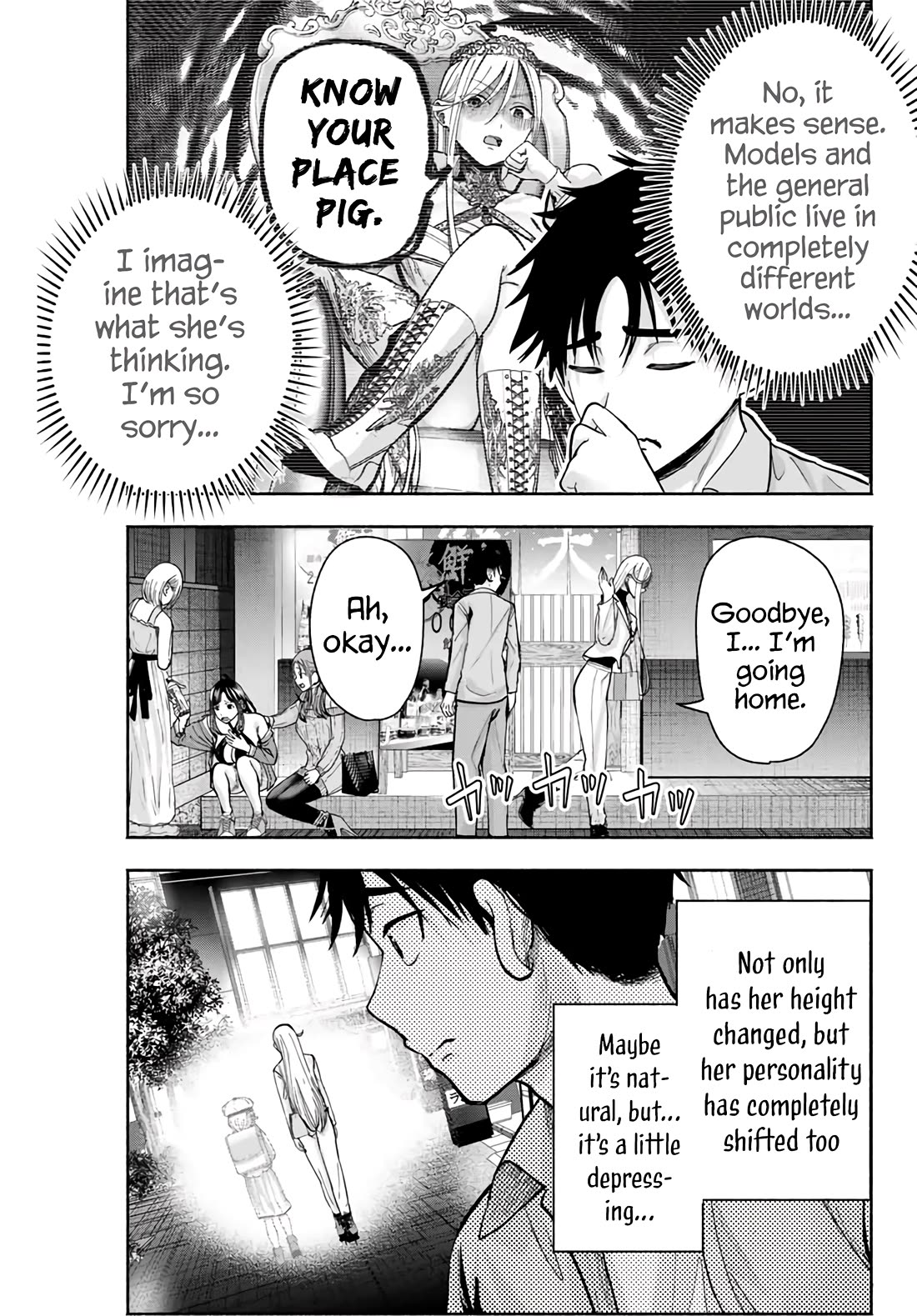 The Heroines in my Graduation Albums Chapter 2 page 22 - Chapter 2