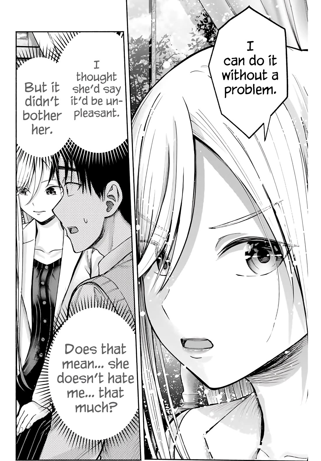 The Heroines in my Graduation Albums Chapter 2 page 25 - Chapter 2
