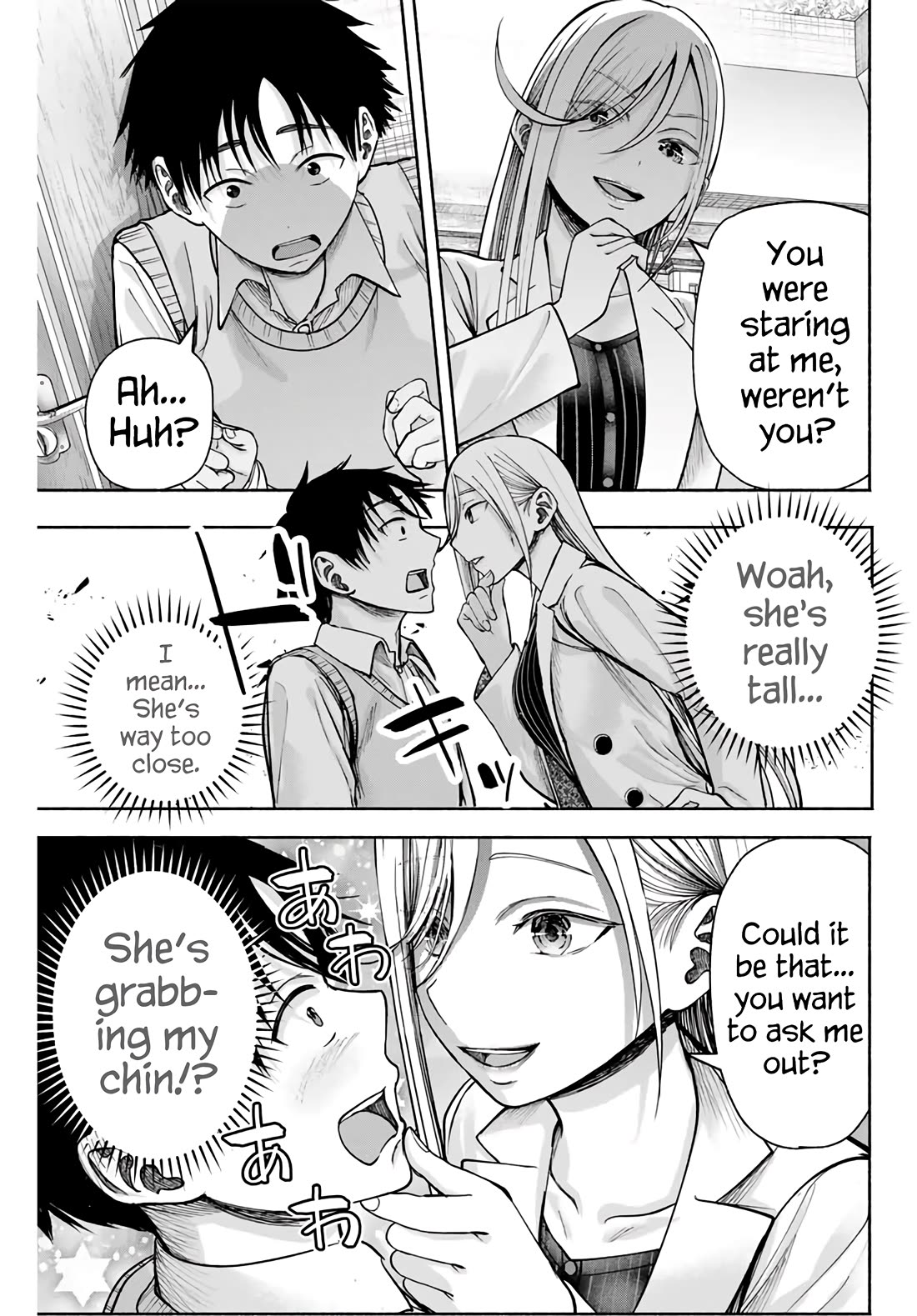 The Heroines in my Graduation Albums Chapter 2 page 28 - Chapter 2
