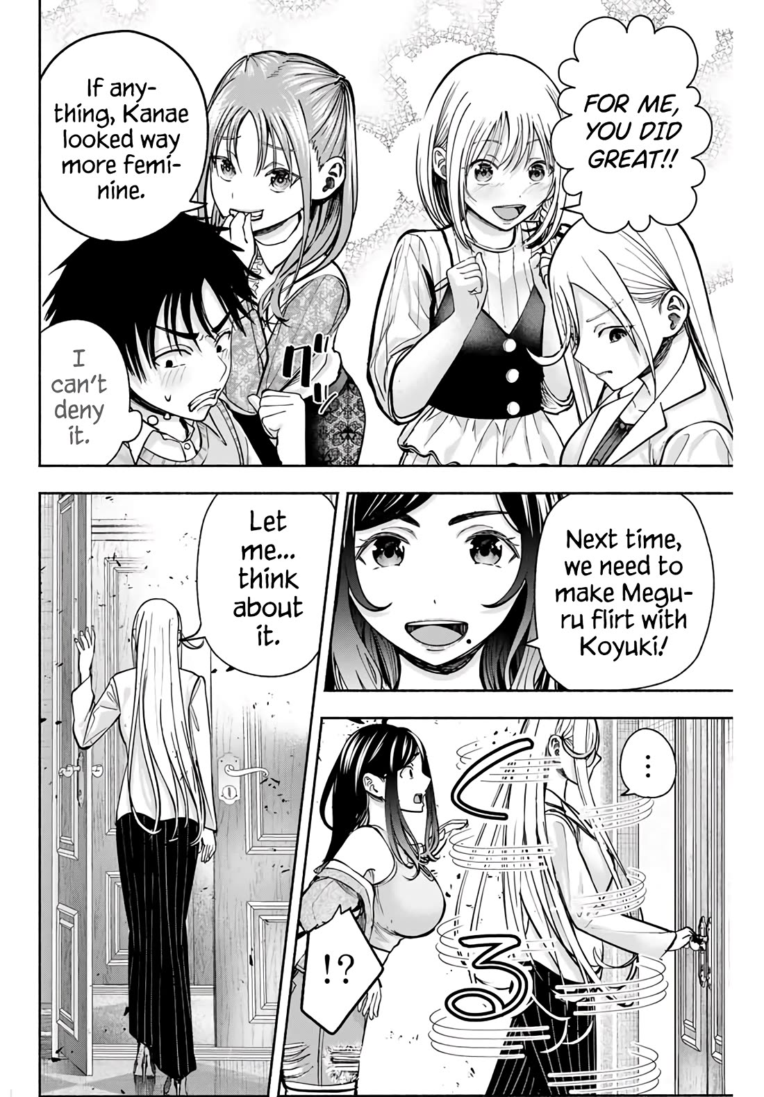 The Heroines in my Graduation Albums Chapter 2 page 31 - Chapter 2