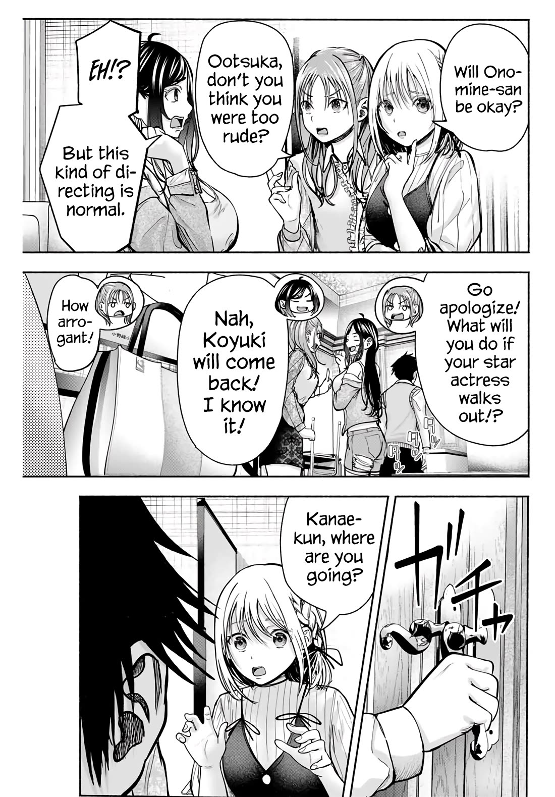 The Heroines in my Graduation Albums Chapter 2 page 32 - Chapter 2