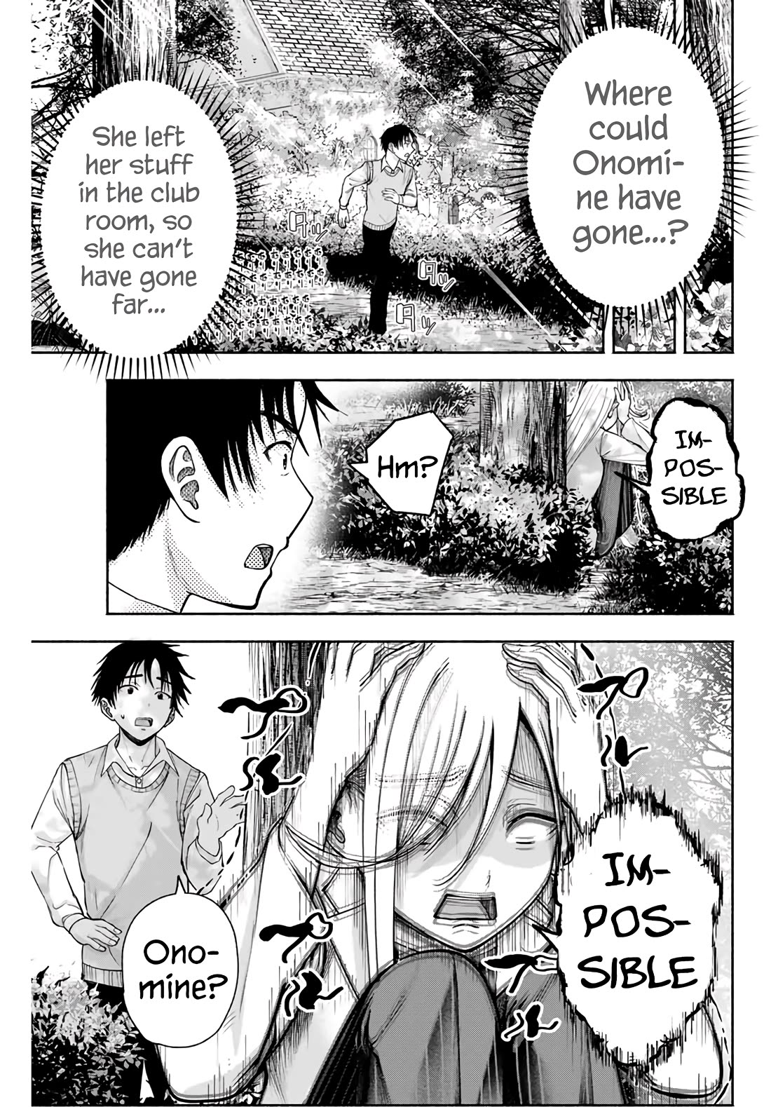 The Heroines in my Graduation Albums Chapter 2 page 34 - Chapter 2