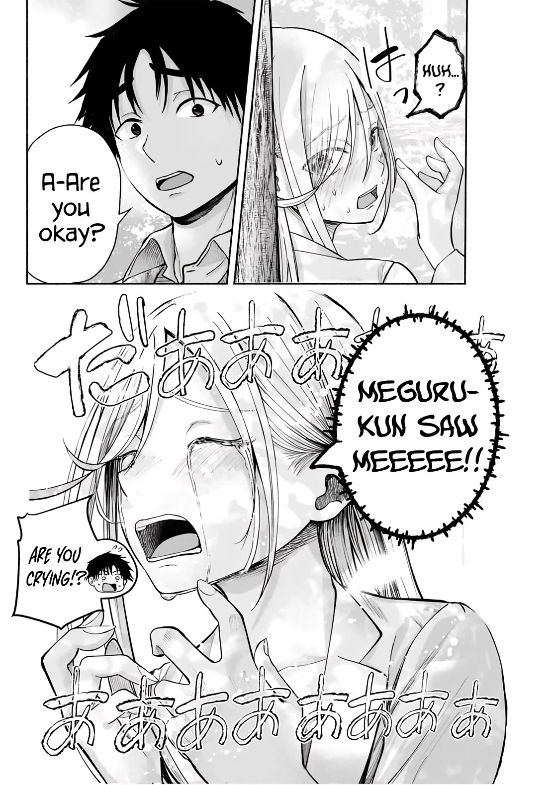 The Heroines in my Graduation Albums Chapter 2 page 35 - Chapter 2