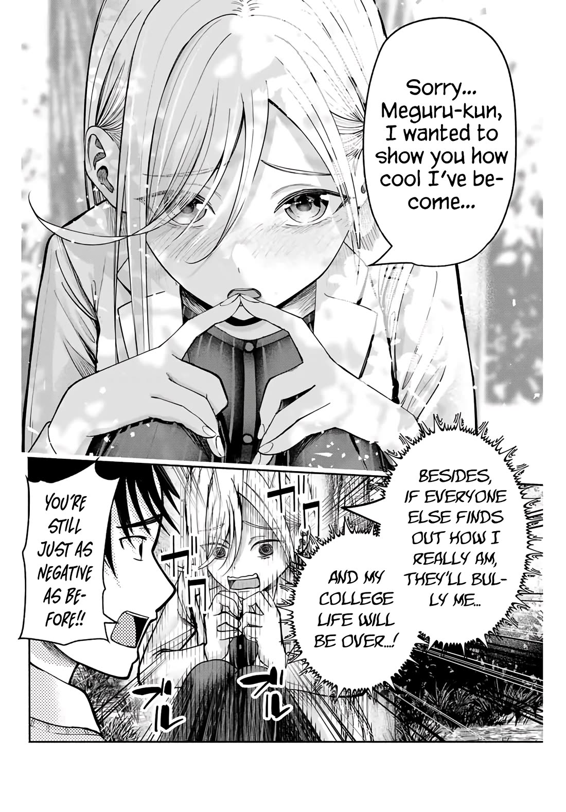 The Heroines in my Graduation Albums Chapter 2 page 37 - Chapter 2