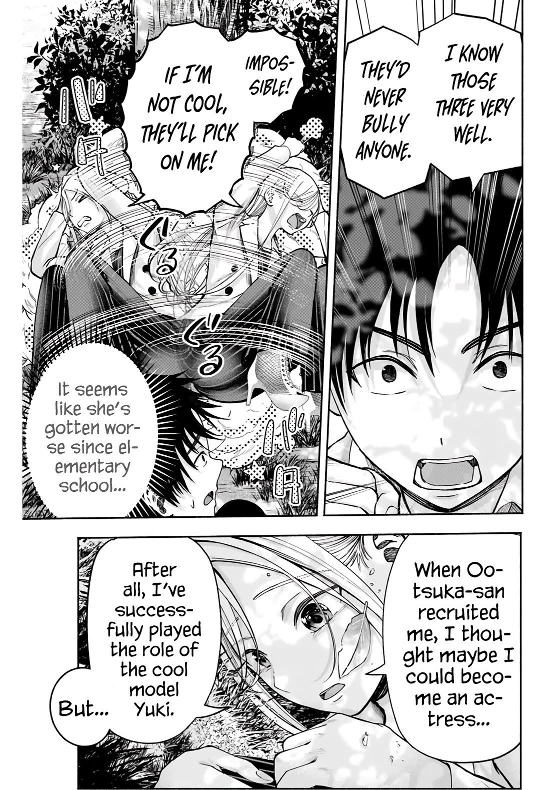 The Heroines in my Graduation Albums Chapter 2 page 38 - Chapter 2