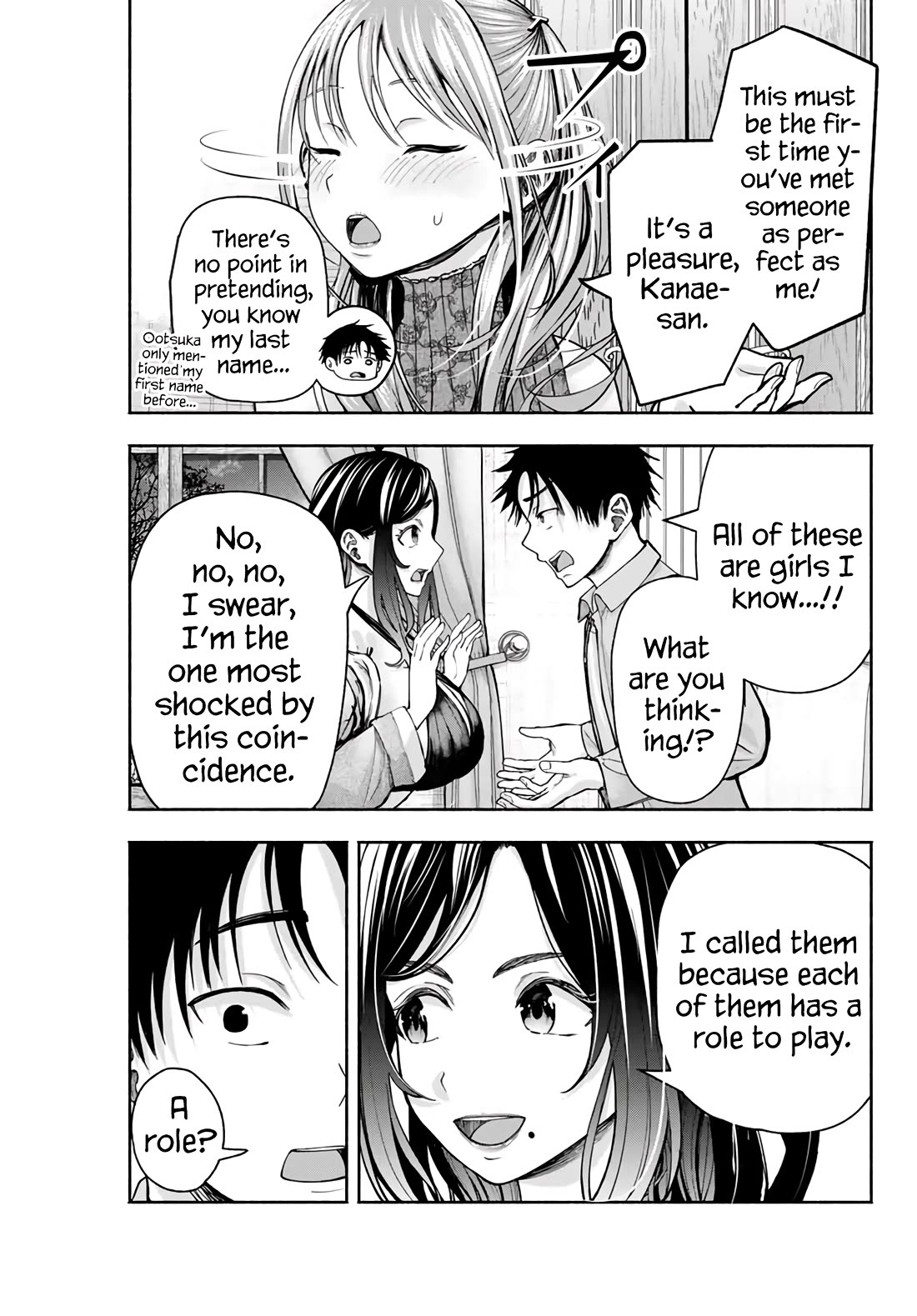 The Heroines in my Graduation Albums Chapter 2 page 4 - Chapter 2