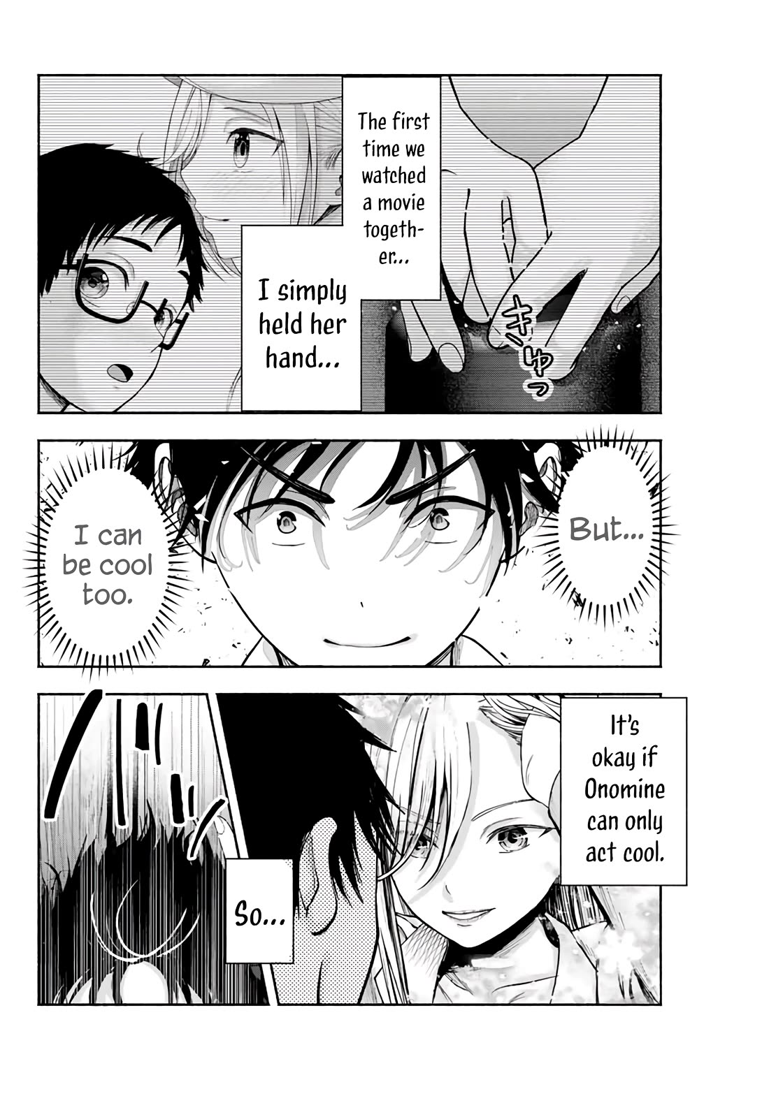 The Heroines in my Graduation Albums Chapter 2 page 41 - Chapter 2