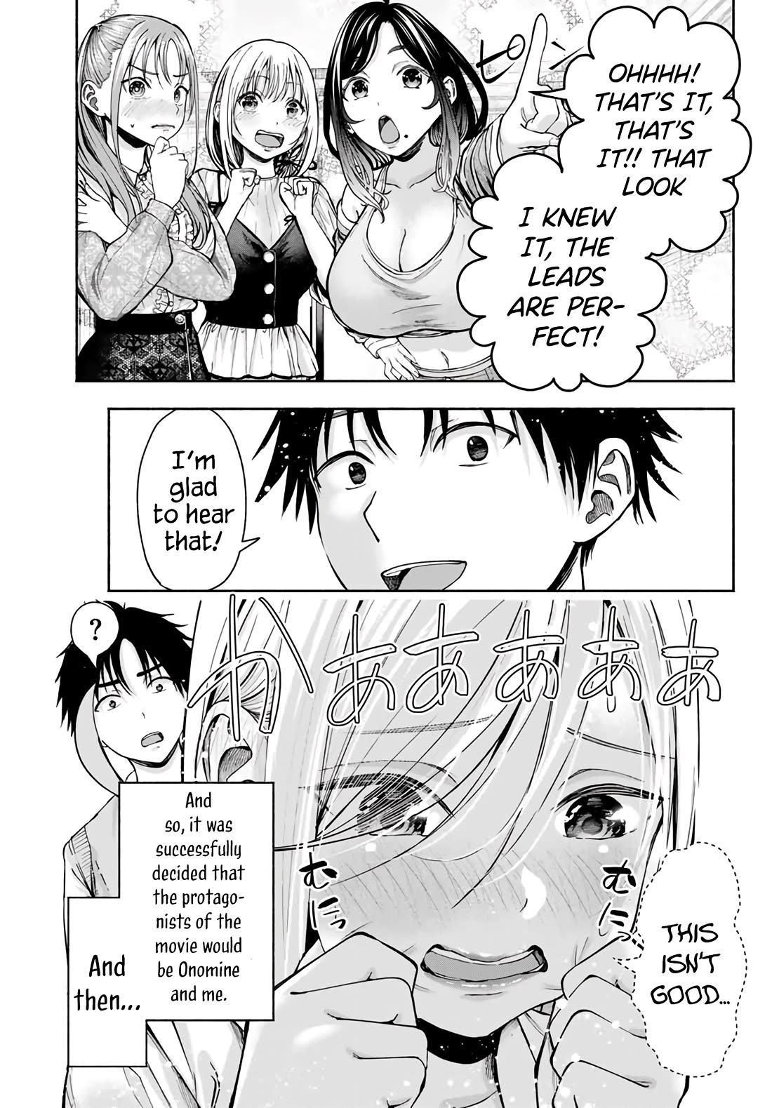 The Heroines in my Graduation Albums Chapter 2 page 44 - Chapter 2