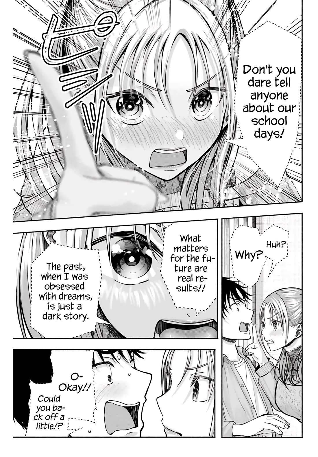 The Heroines in my Graduation Albums Chapter 2 page 6 - Chapter 2