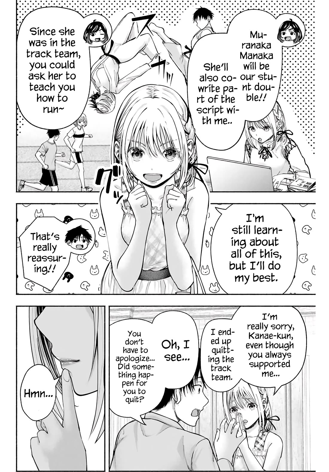 The Heroines in my Graduation Albums Chapter 2 page 7 - Chapter 2