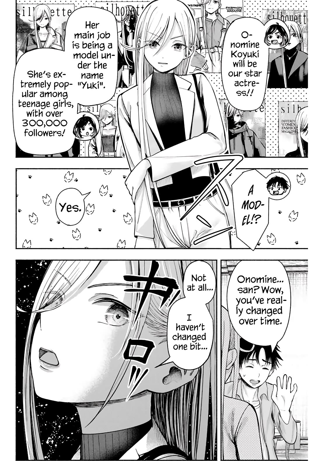 The Heroines in my Graduation Albums Chapter 2 page 9 - Chapter 2