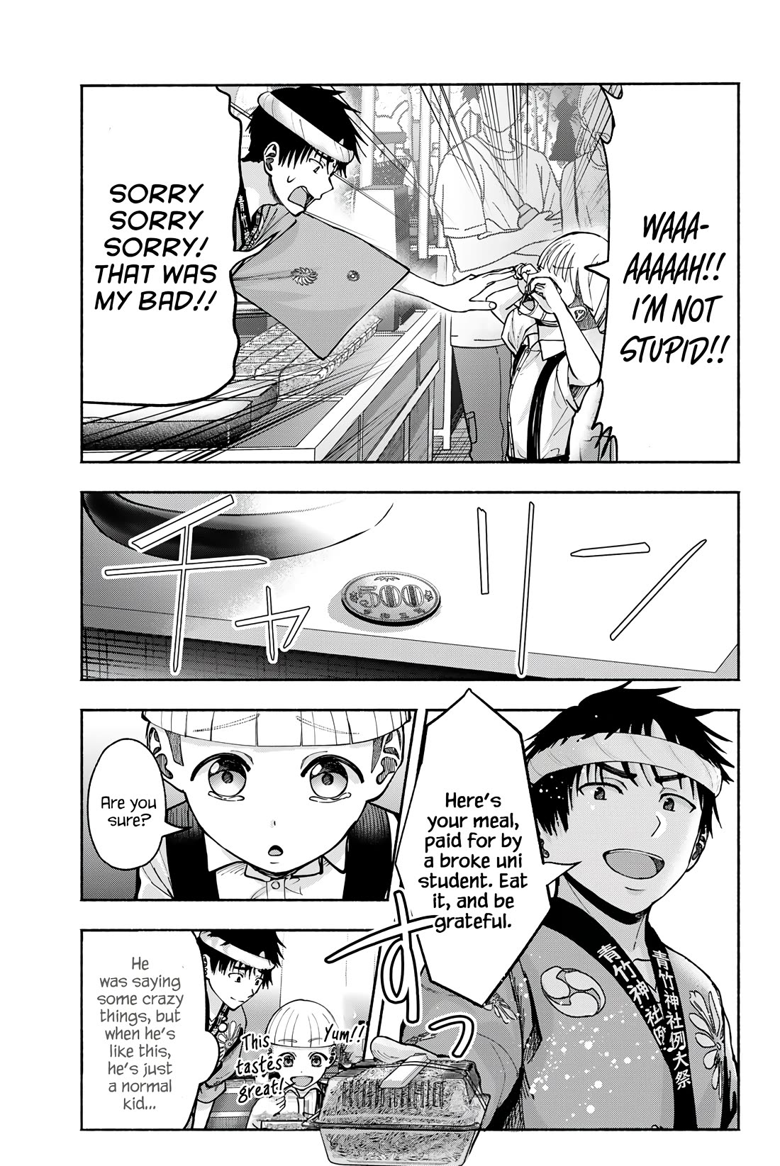 The Heroines in my Graduation Albums Chapter 20 page 11 - Chapter 20