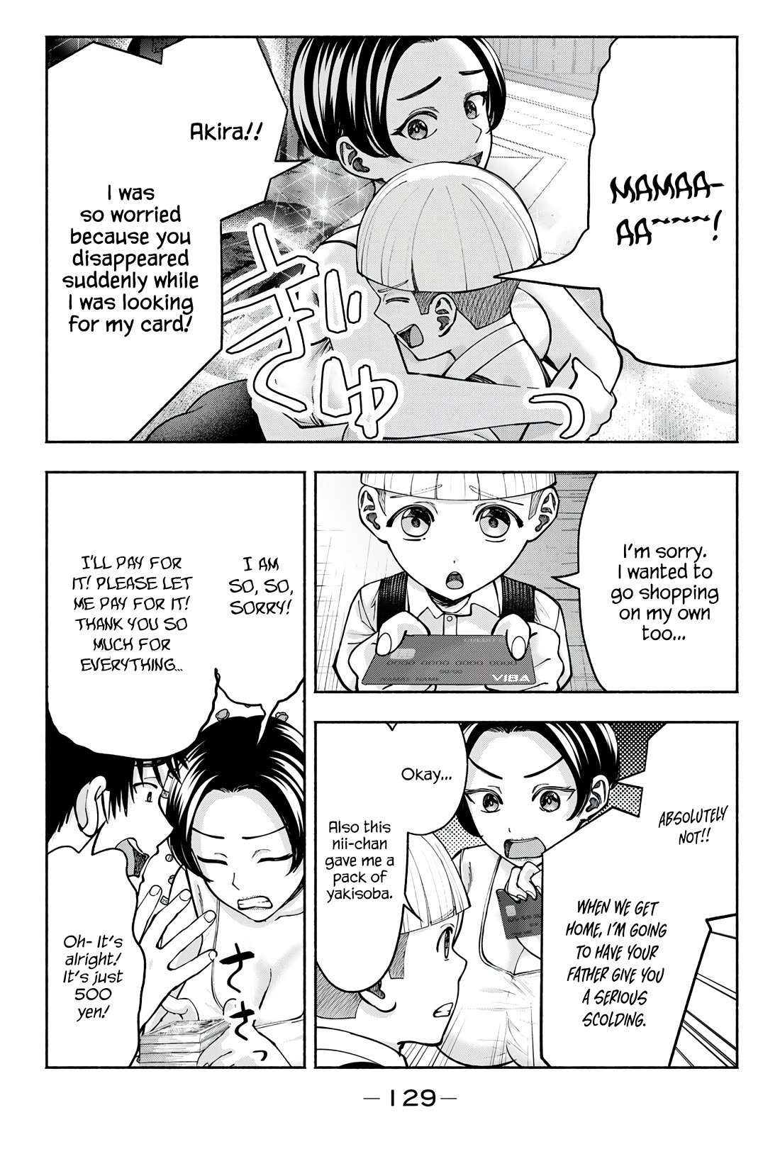 The Heroines in my Graduation Albums Chapter 20 page 13 - Chapter 20