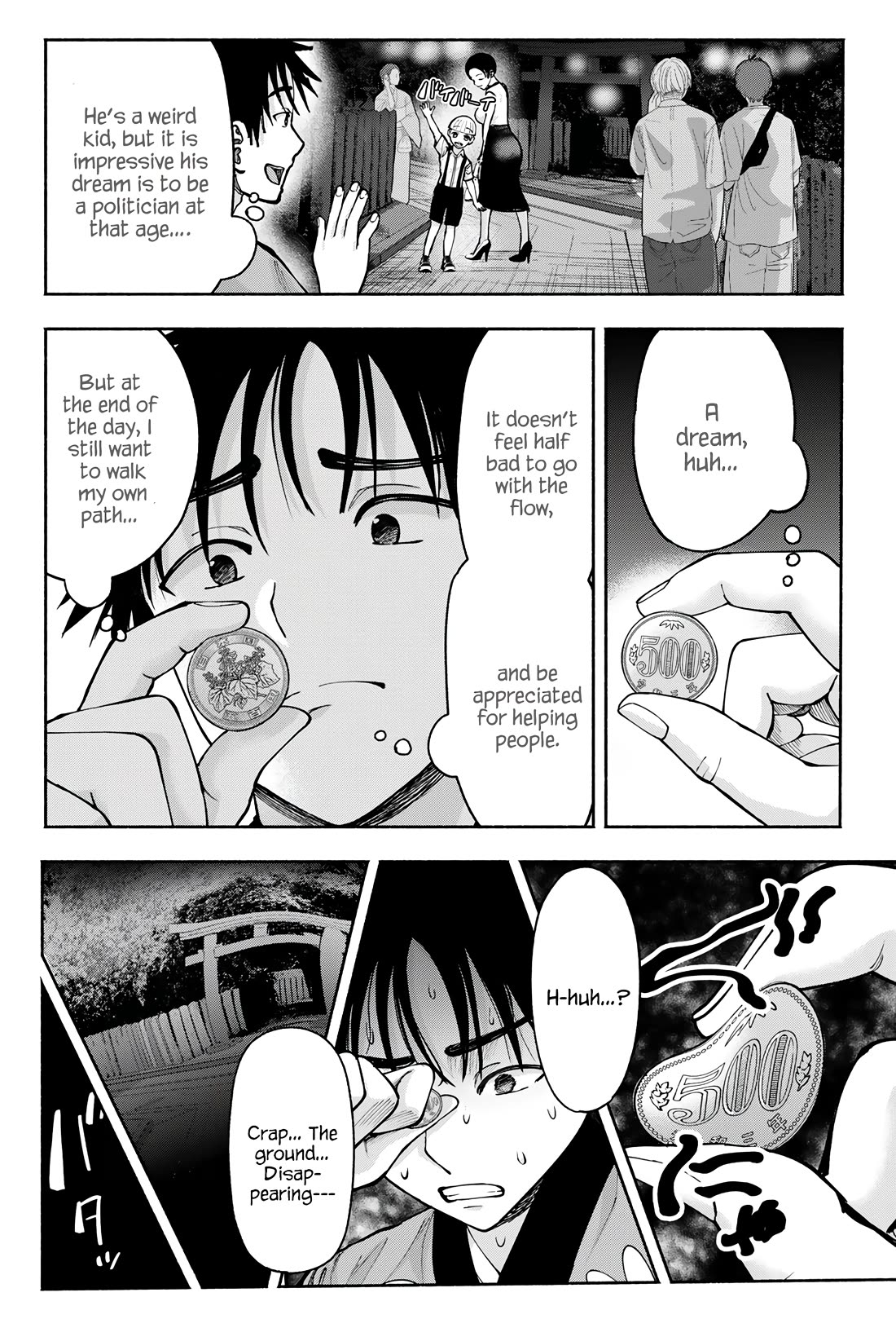 The Heroines in my Graduation Albums Chapter 20 page 14 - Chapter 20