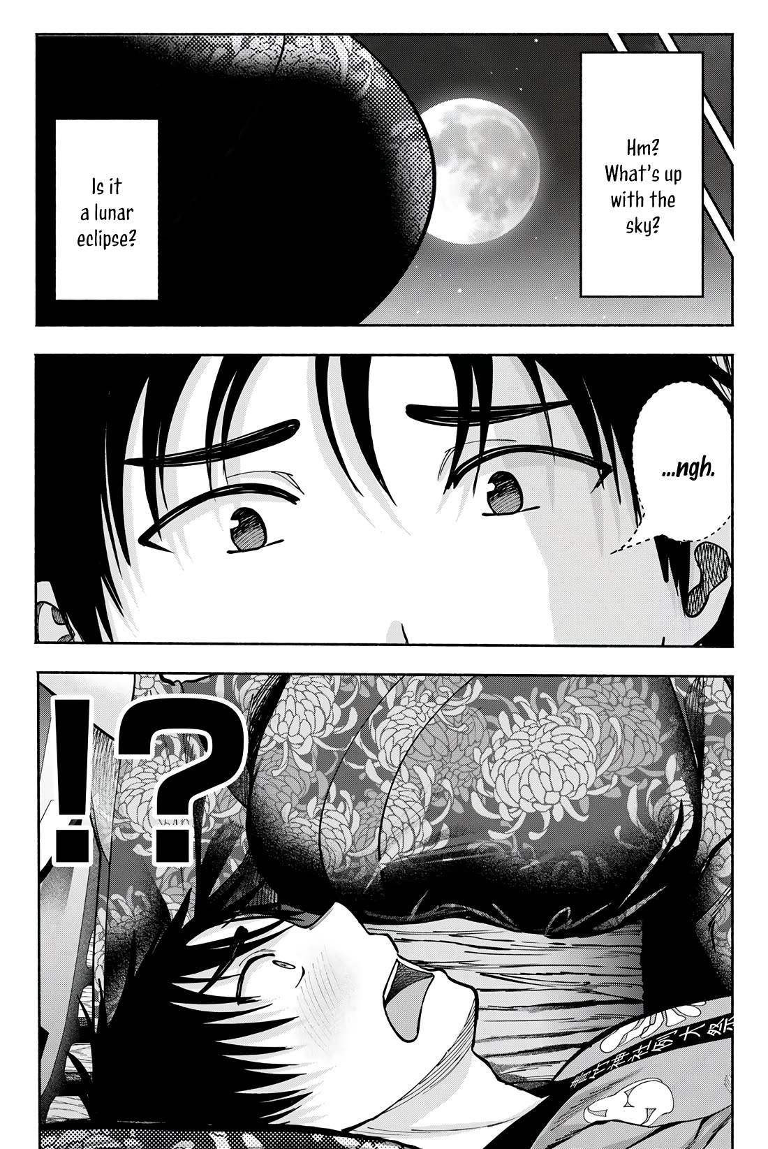 The Heroines in my Graduation Albums Chapter 20 page 15 - Chapter 20