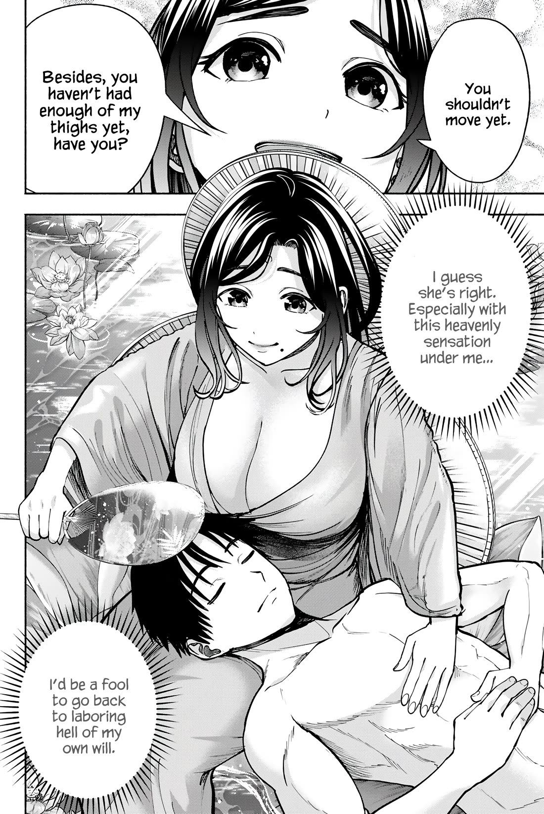 The Heroines in my Graduation Albums Chapter 20 page 18 - Chapter 20
