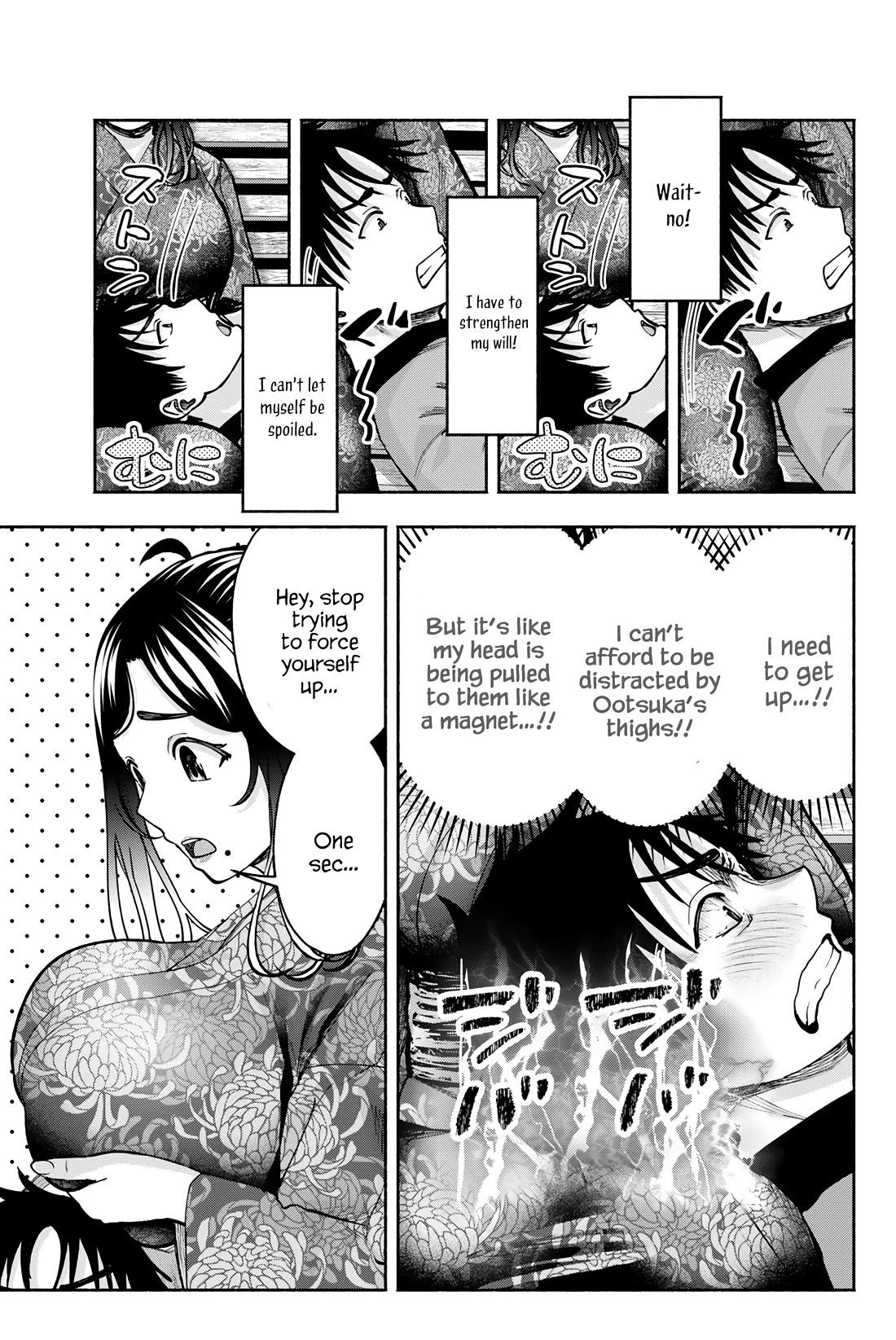 The Heroines in my Graduation Albums Chapter 20 page 19 - Chapter 20