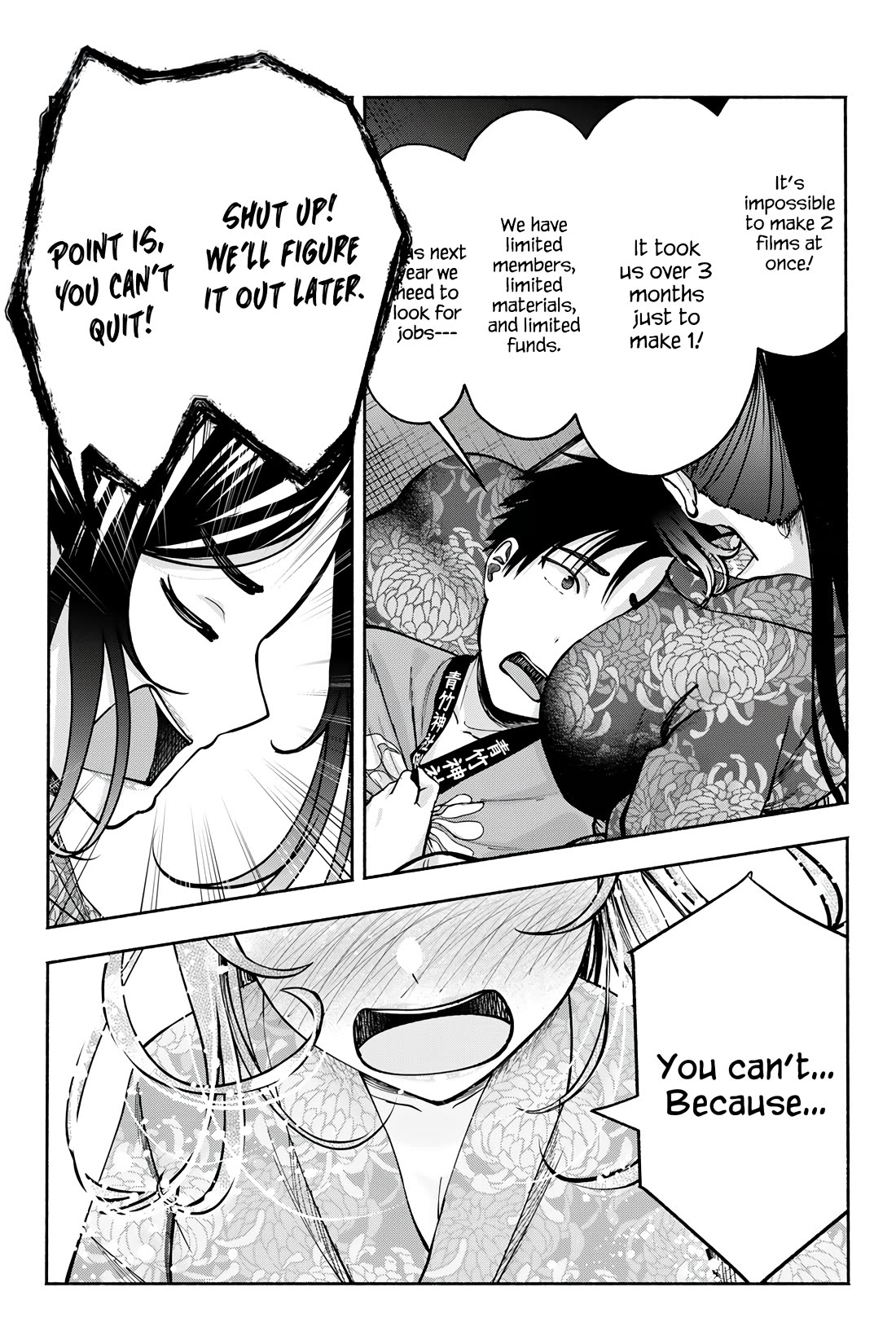 The Heroines in my Graduation Albums Chapter 21 page 10 - Chapter 21