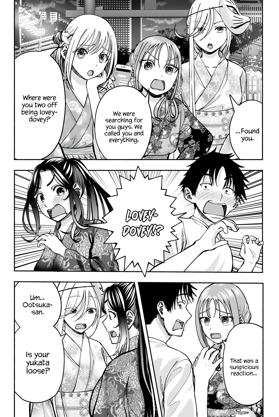 The Heroines in my Graduation Albums Chapter 21 page 17 - Chapter 21