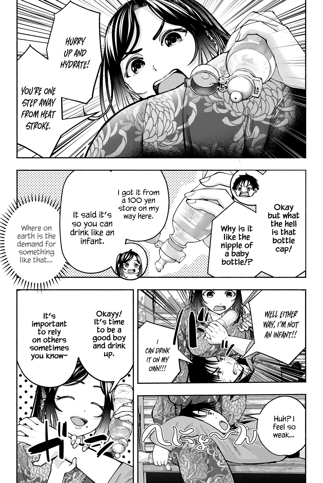 The Heroines in my Graduation Albums Chapter 21 page 3 - Chapter 21
