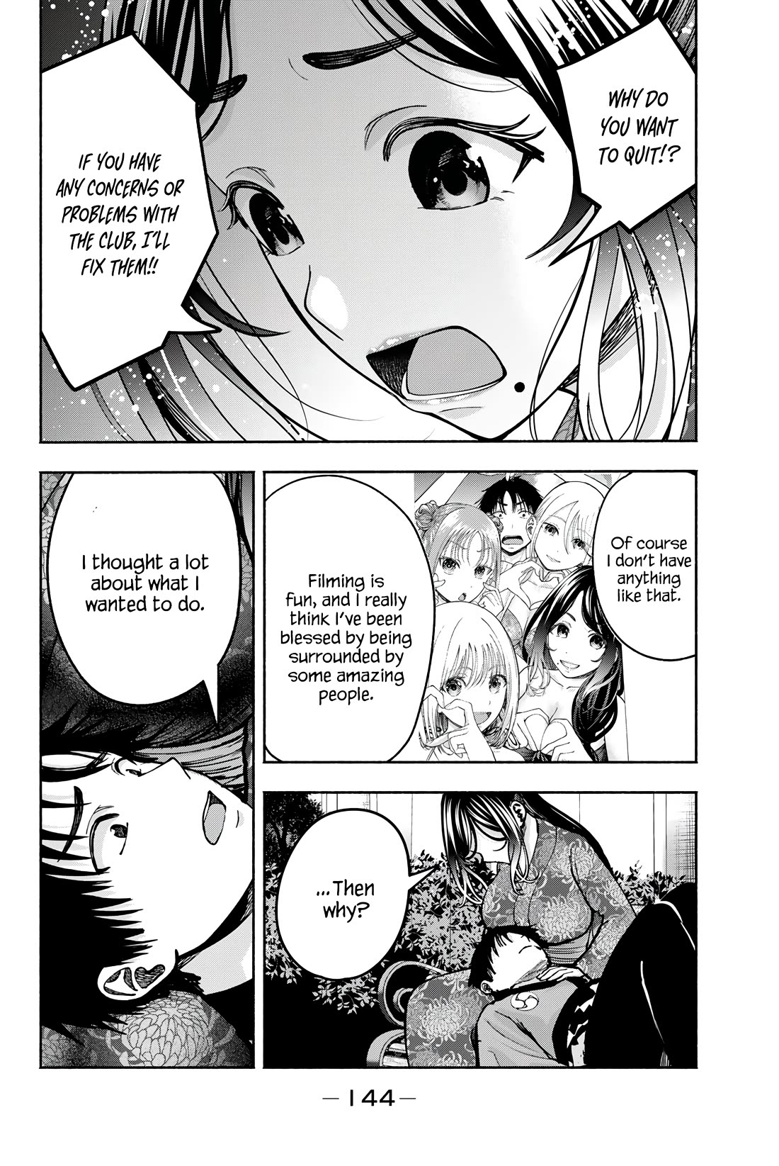The Heroines in my Graduation Albums Chapter 21 page 7 - Chapter 21