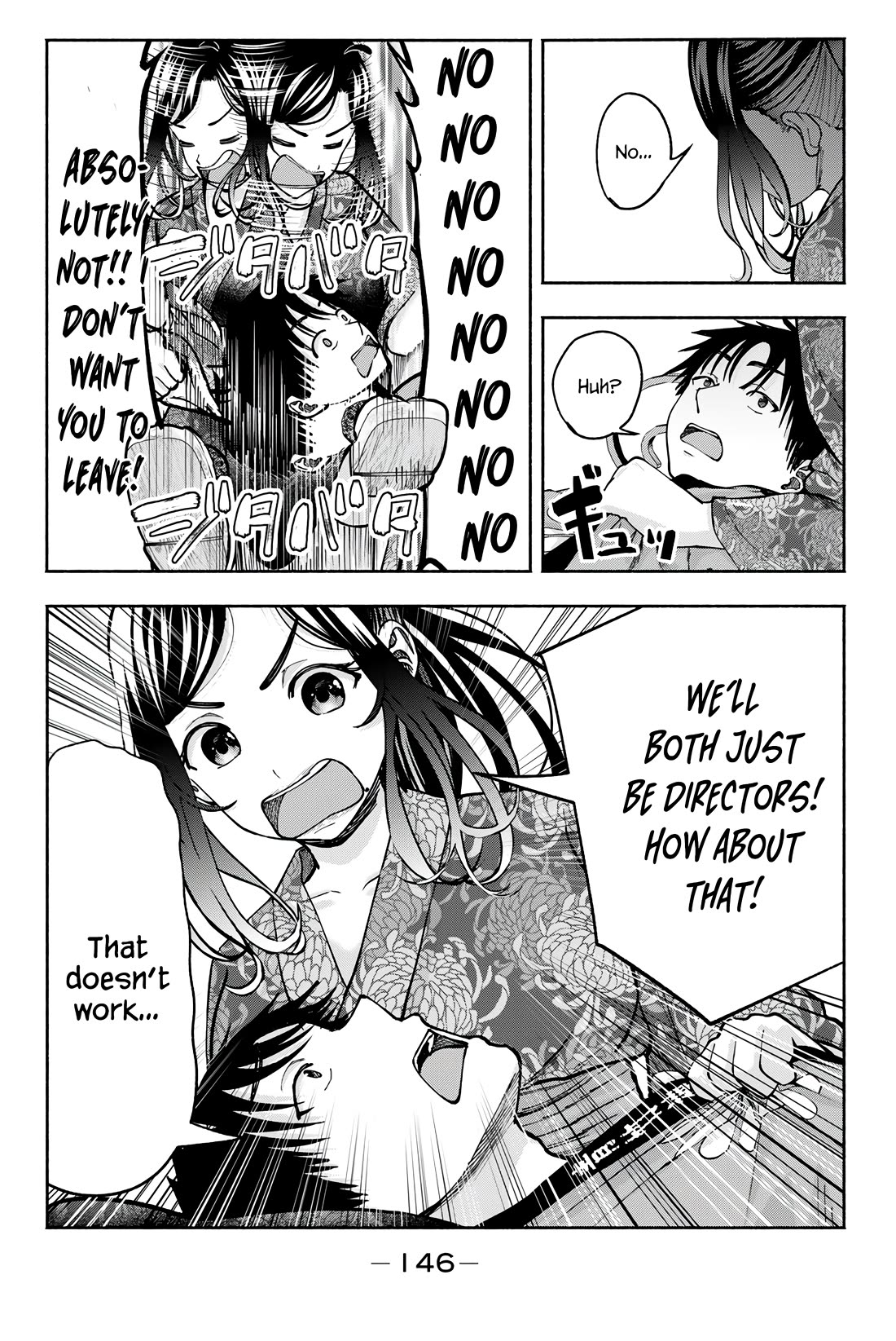 The Heroines in my Graduation Albums Chapter 21 page 9 - Chapter 21
