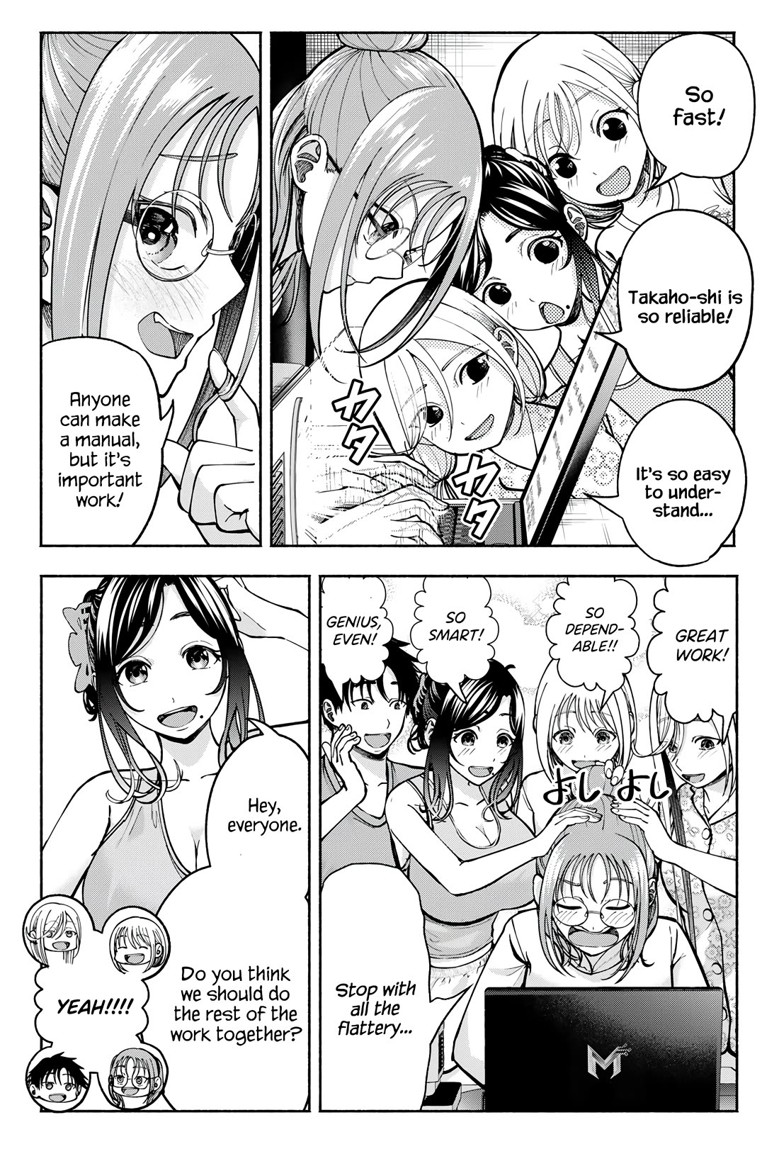 The Heroines in my Graduation Albums Chapter 22 page 10 - Chapter 22