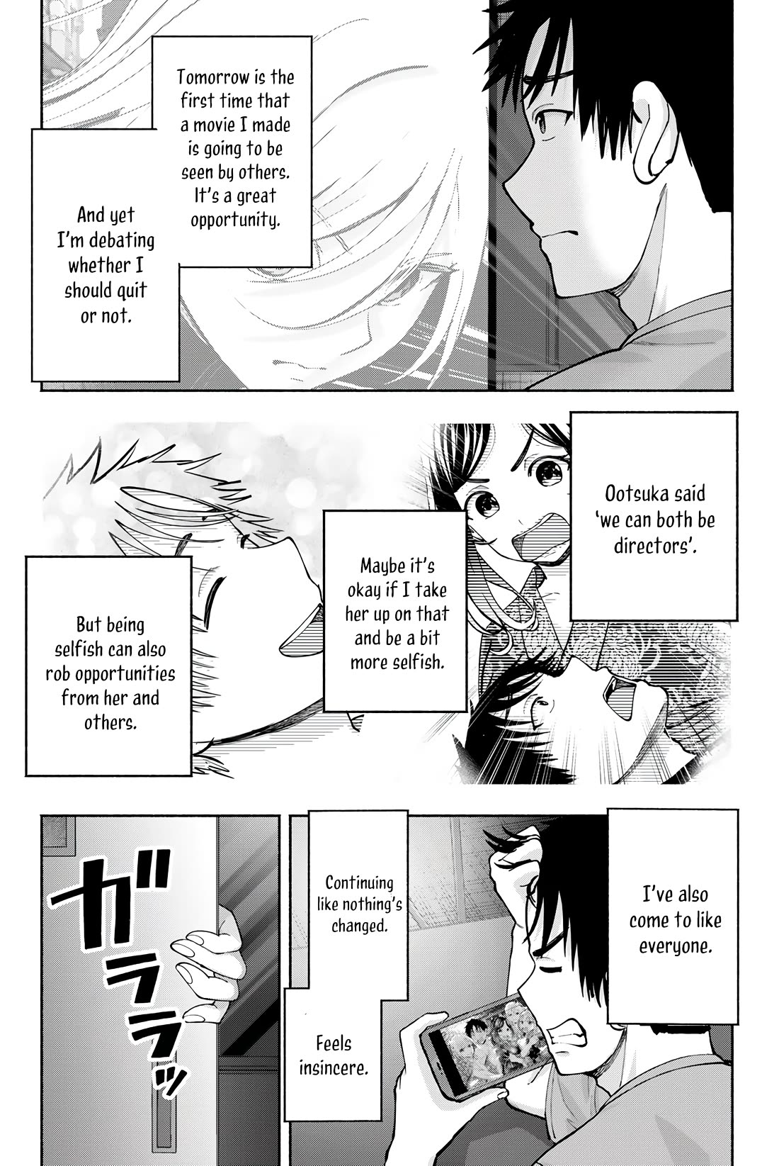 The Heroines in my Graduation Albums Chapter 22 page 16 - Chapter 22