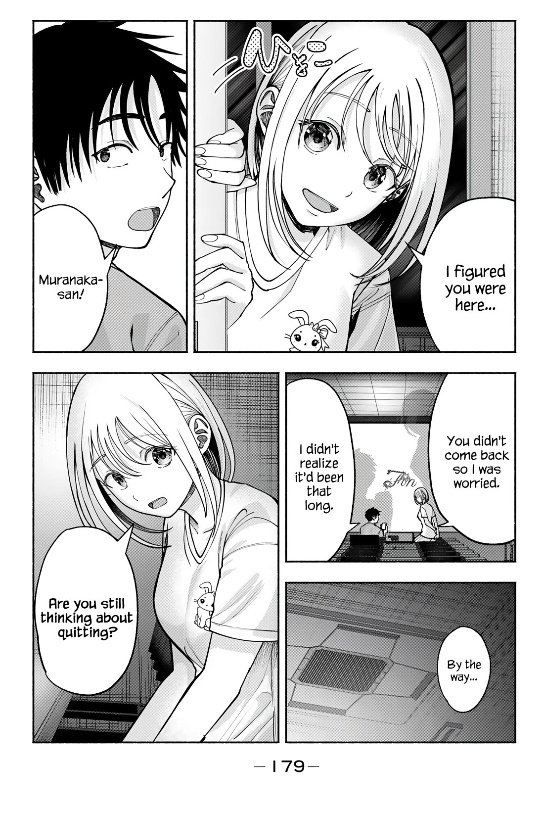 The Heroines in my Graduation Albums Chapter 22 page 17 - Chapter 22