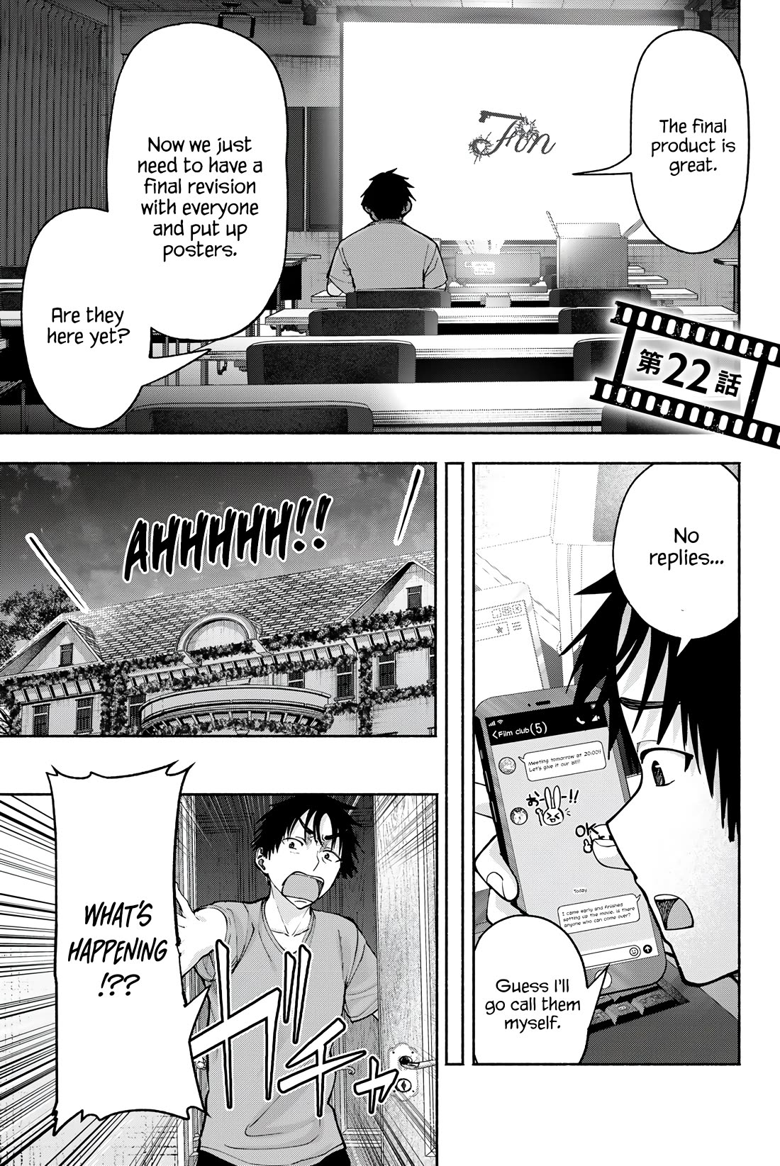 The Heroines in my Graduation Albums Chapter 22 page 2 - Chapter 22