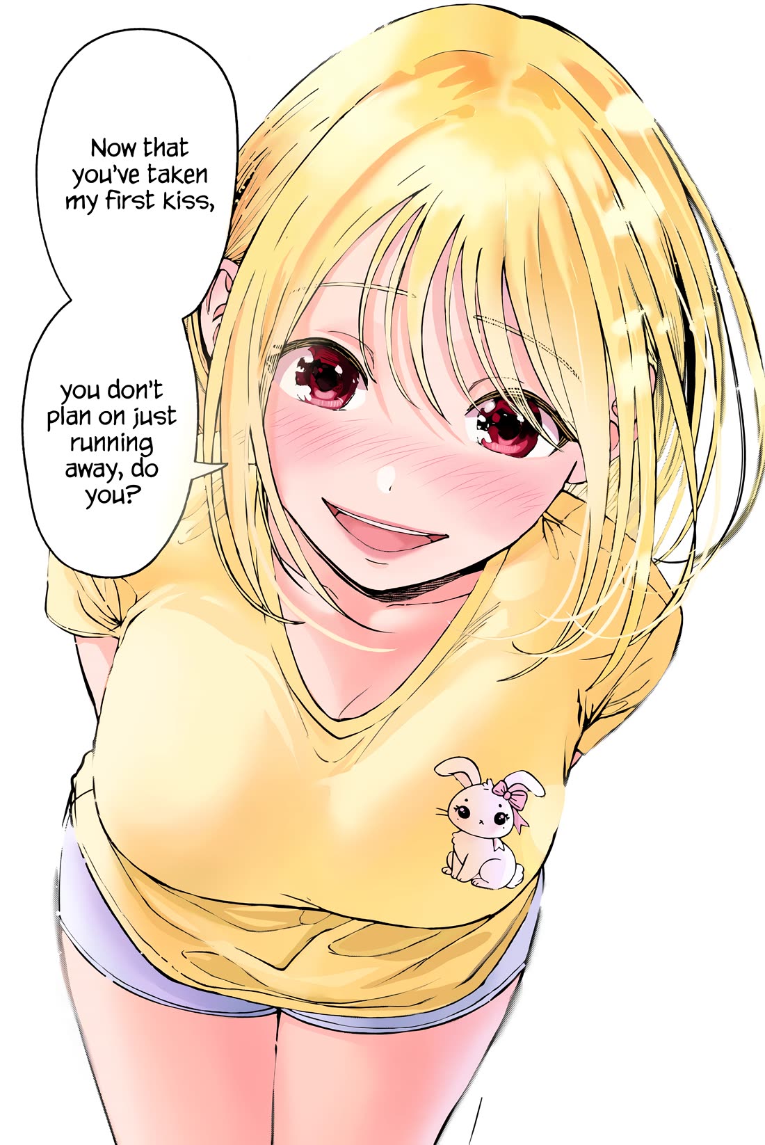 The Heroines in my Graduation Albums Chapter 22 page 24 - Chapter 22