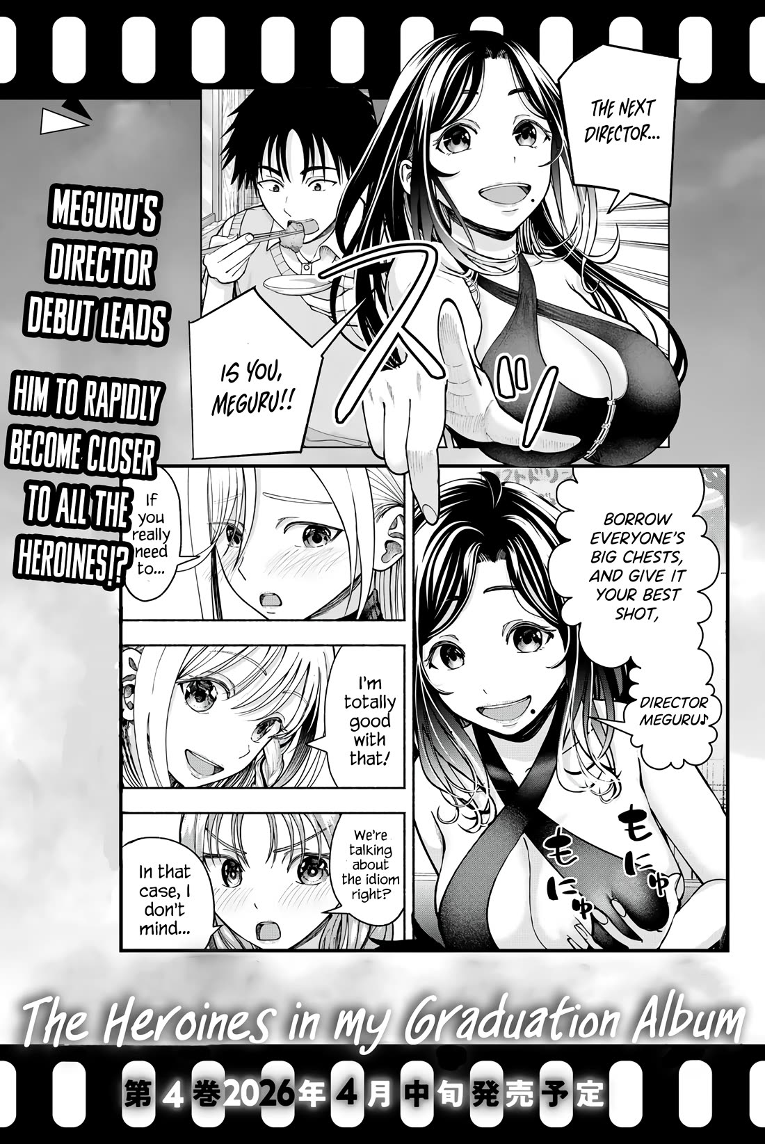 The Heroines in my Graduation Albums Chapter 22 page 29 - Chapter 22