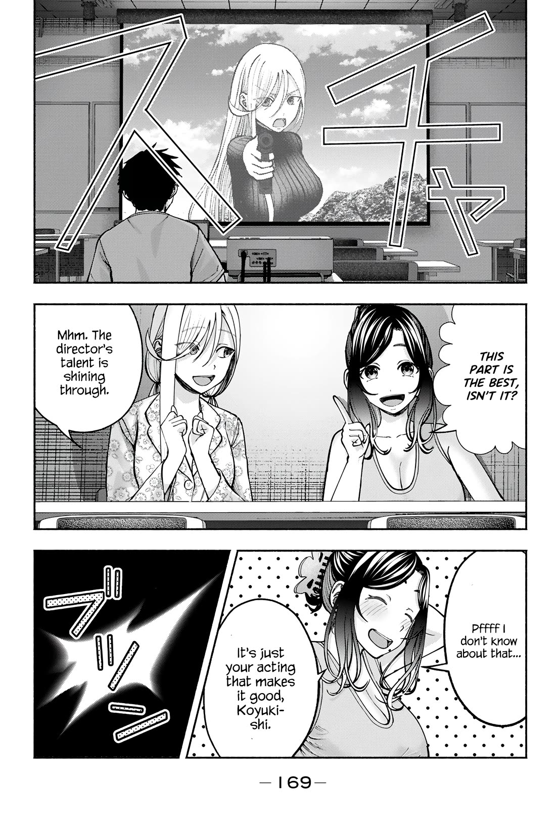 The Heroines in my Graduation Albums Chapter 22 page 7 - Chapter 22