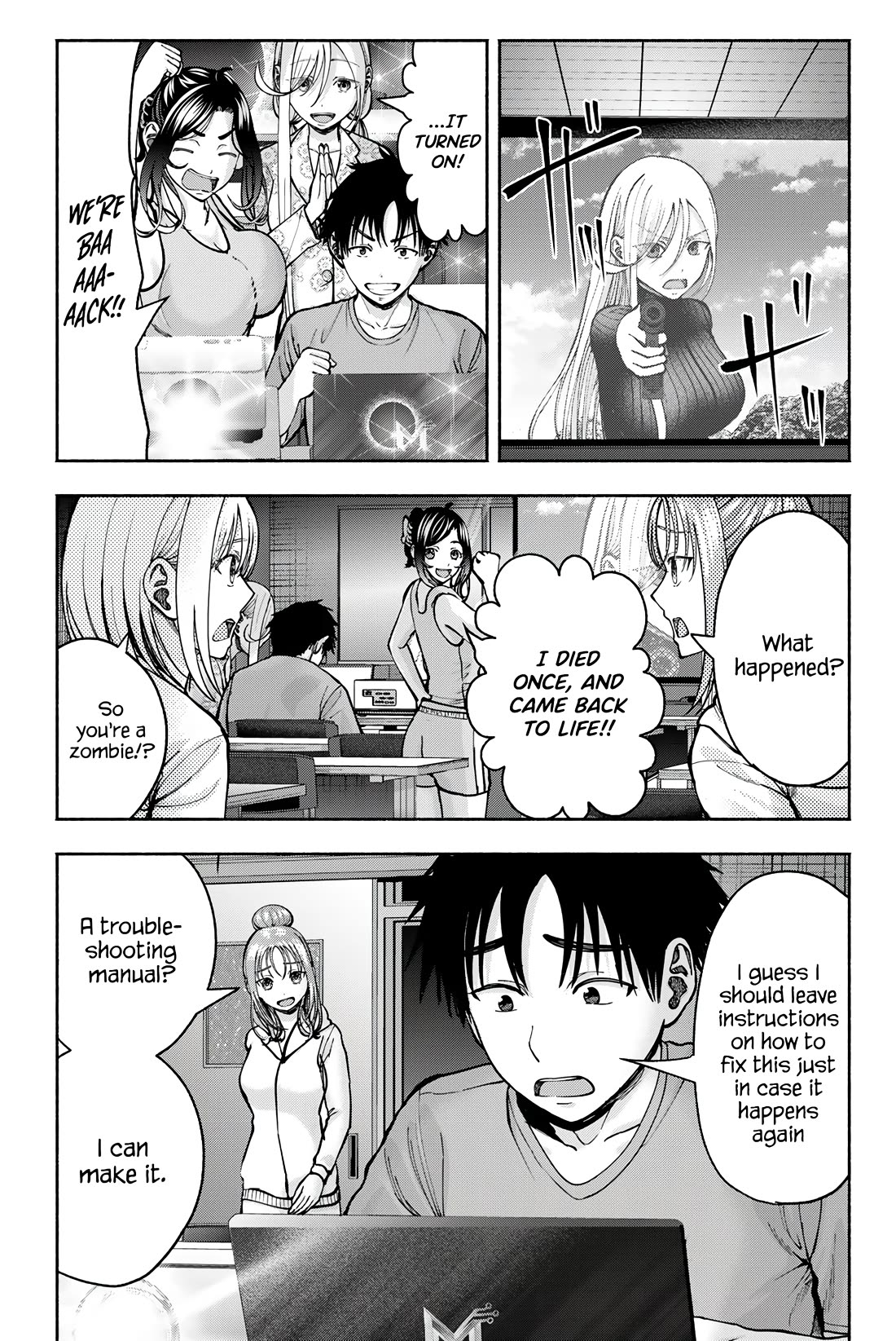 The Heroines in my Graduation Albums Chapter 22 page 9 - Chapter 22