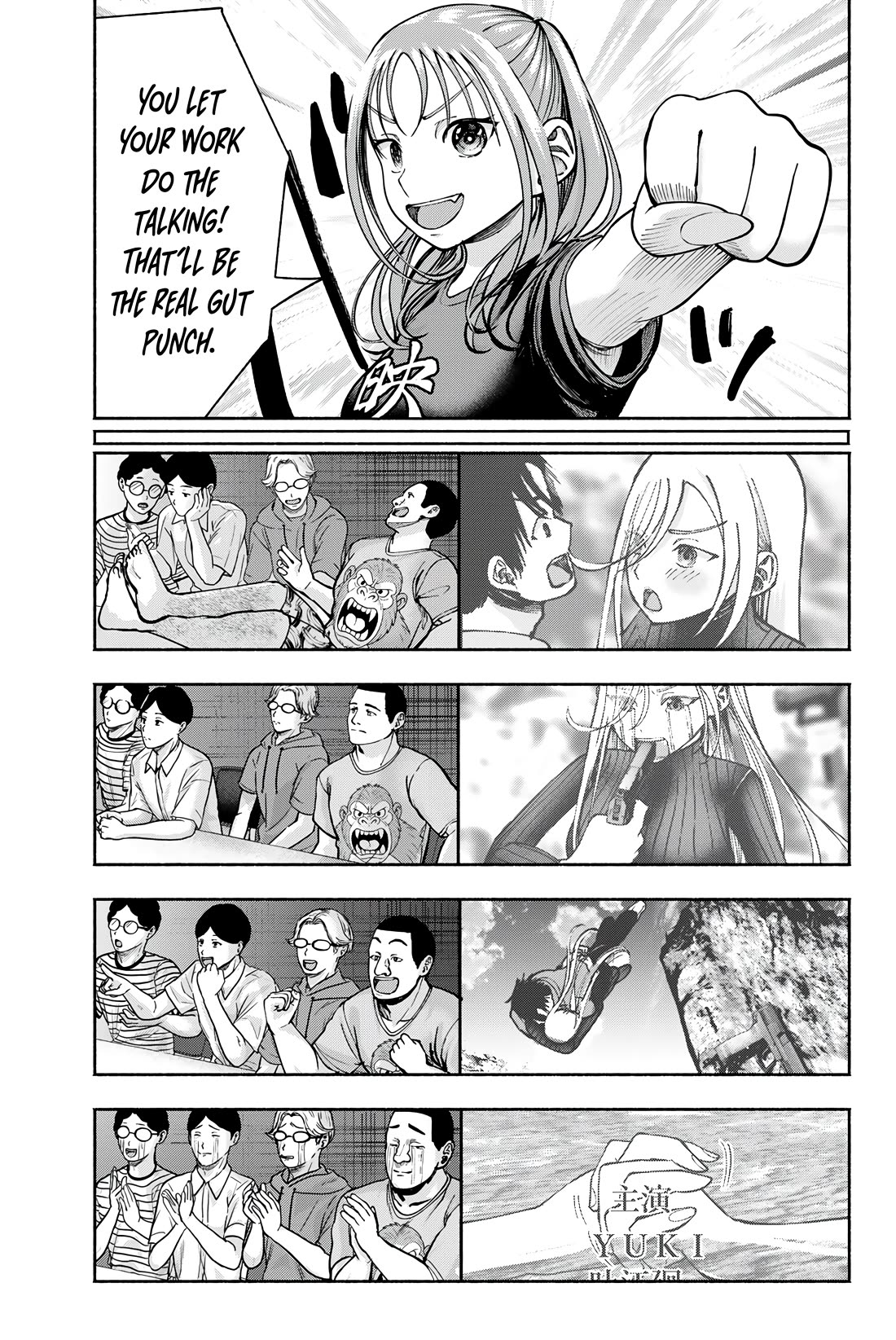 The Heroines in my Graduation Albums Chapter 23 page 12 - Chapter 23