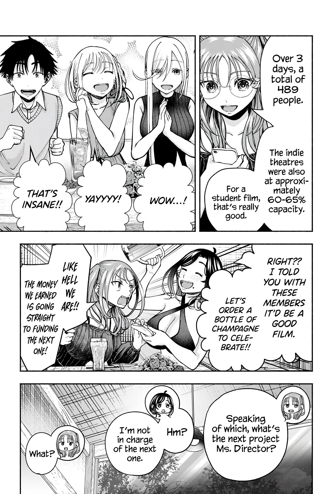 The Heroines in my Graduation Albums Chapter 23 page 16 - Chapter 23