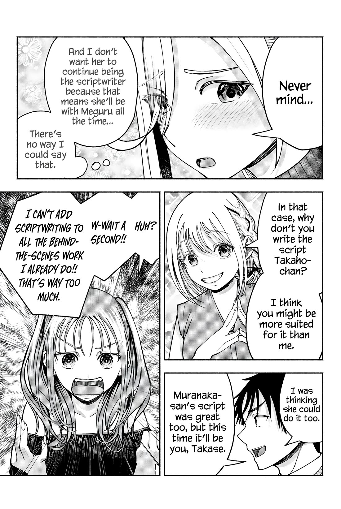 The Heroines in my Graduation Albums Chapter 23 page 20 - Chapter 23