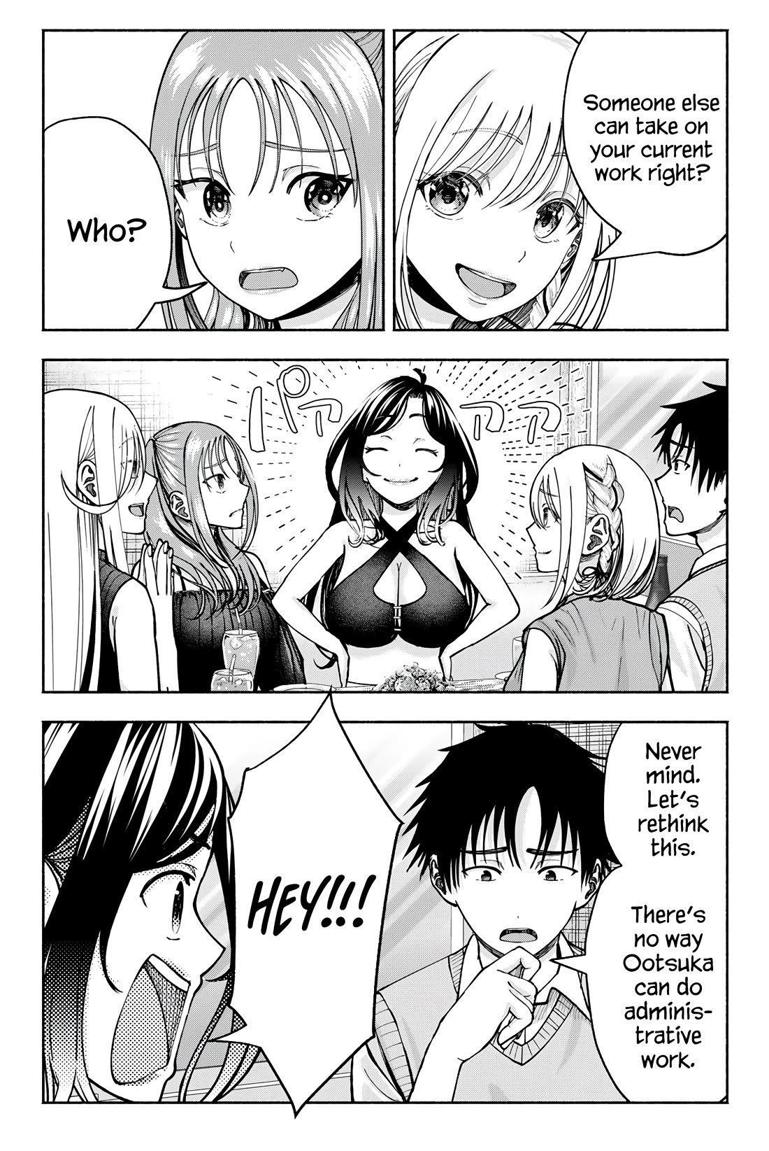 The Heroines in my Graduation Albums Chapter 23 page 21 - Chapter 23