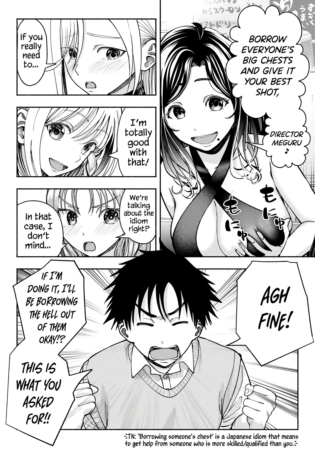The Heroines in my Graduation Albums Chapter 23 page 23 - Chapter 23