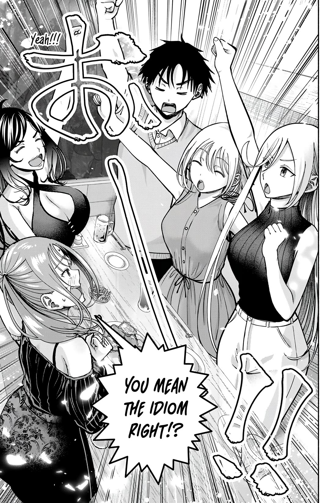 The Heroines in my Graduation Albums Chapter 23 page 24 - Chapter 23
