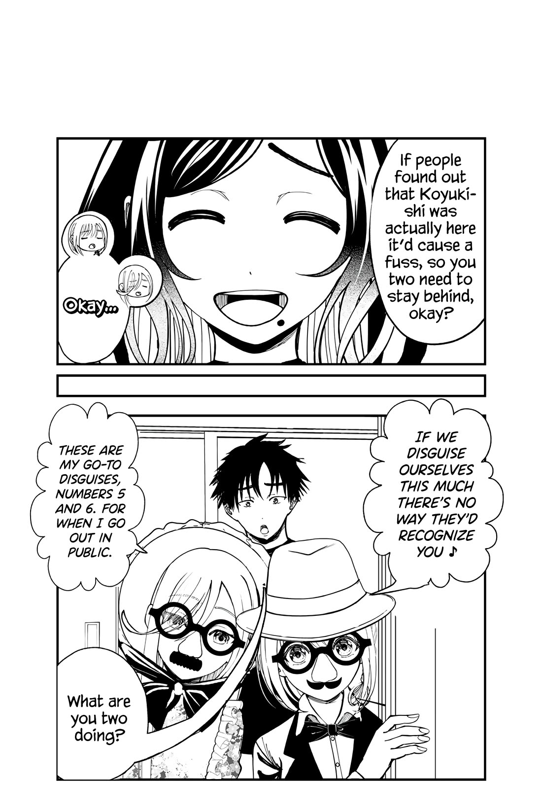 The Heroines in my Graduation Albums Chapter 23 page 25 - Chapter 23