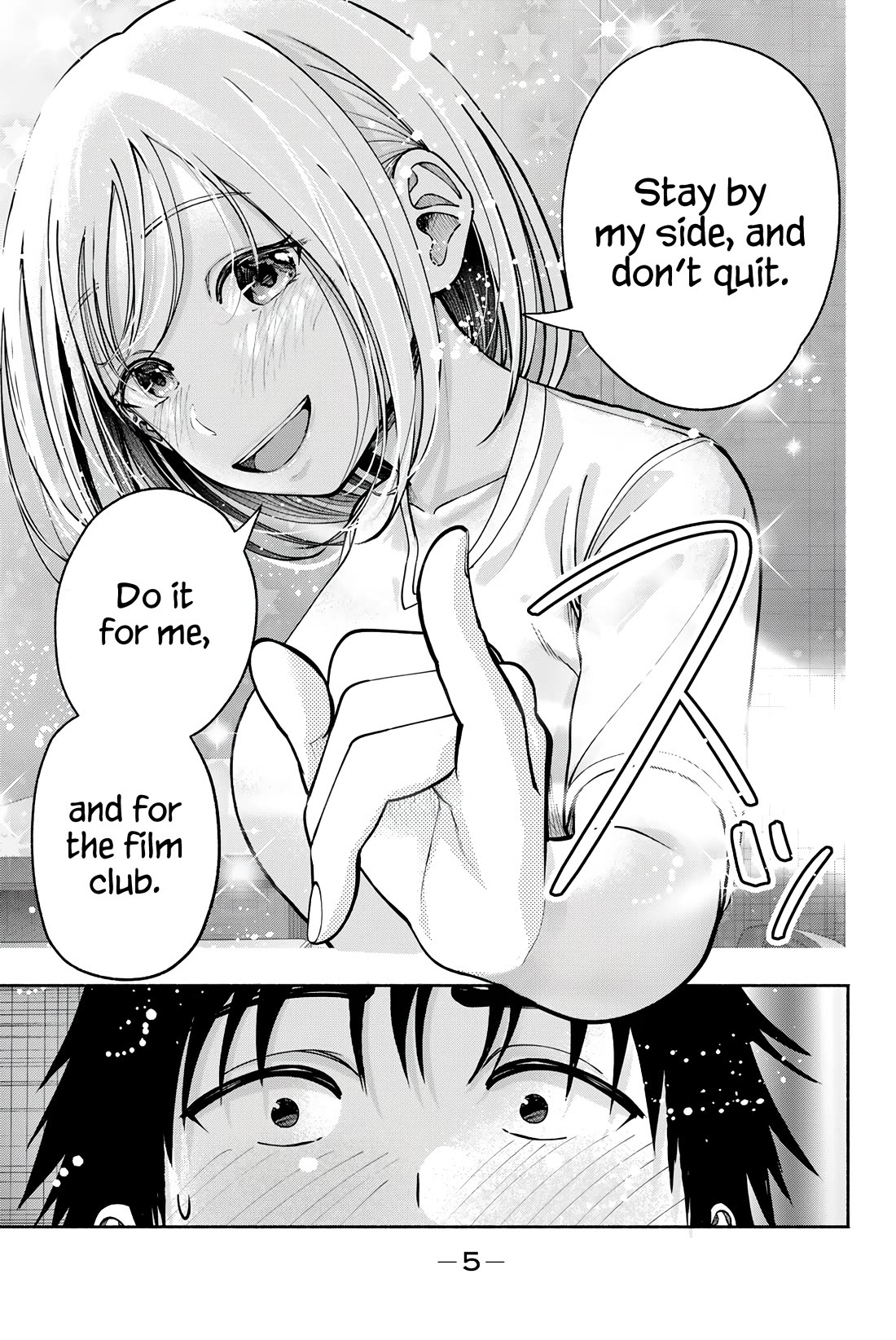 The Heroines in my Graduation Albums Chapter 23 page 6 - Chapter 23