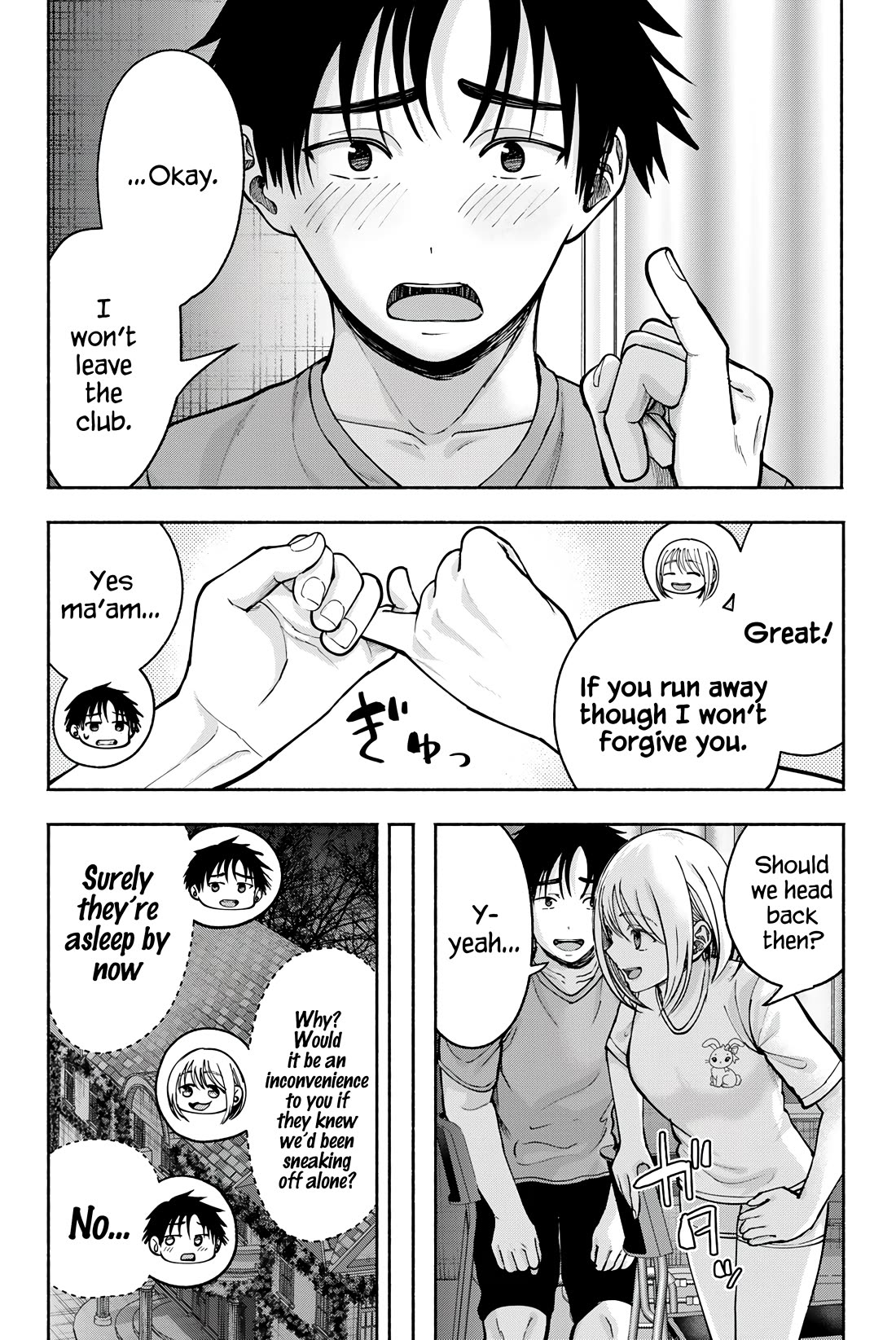 The Heroines in my Graduation Albums Chapter 23 page 7 - Chapter 23