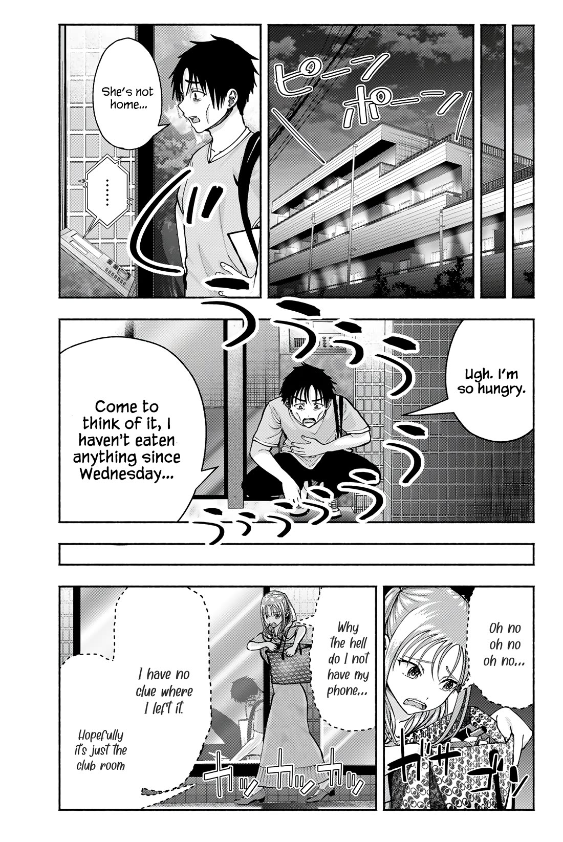 The Heroines in my Graduation Albums Chapter 24 page 10 - Chapter 24